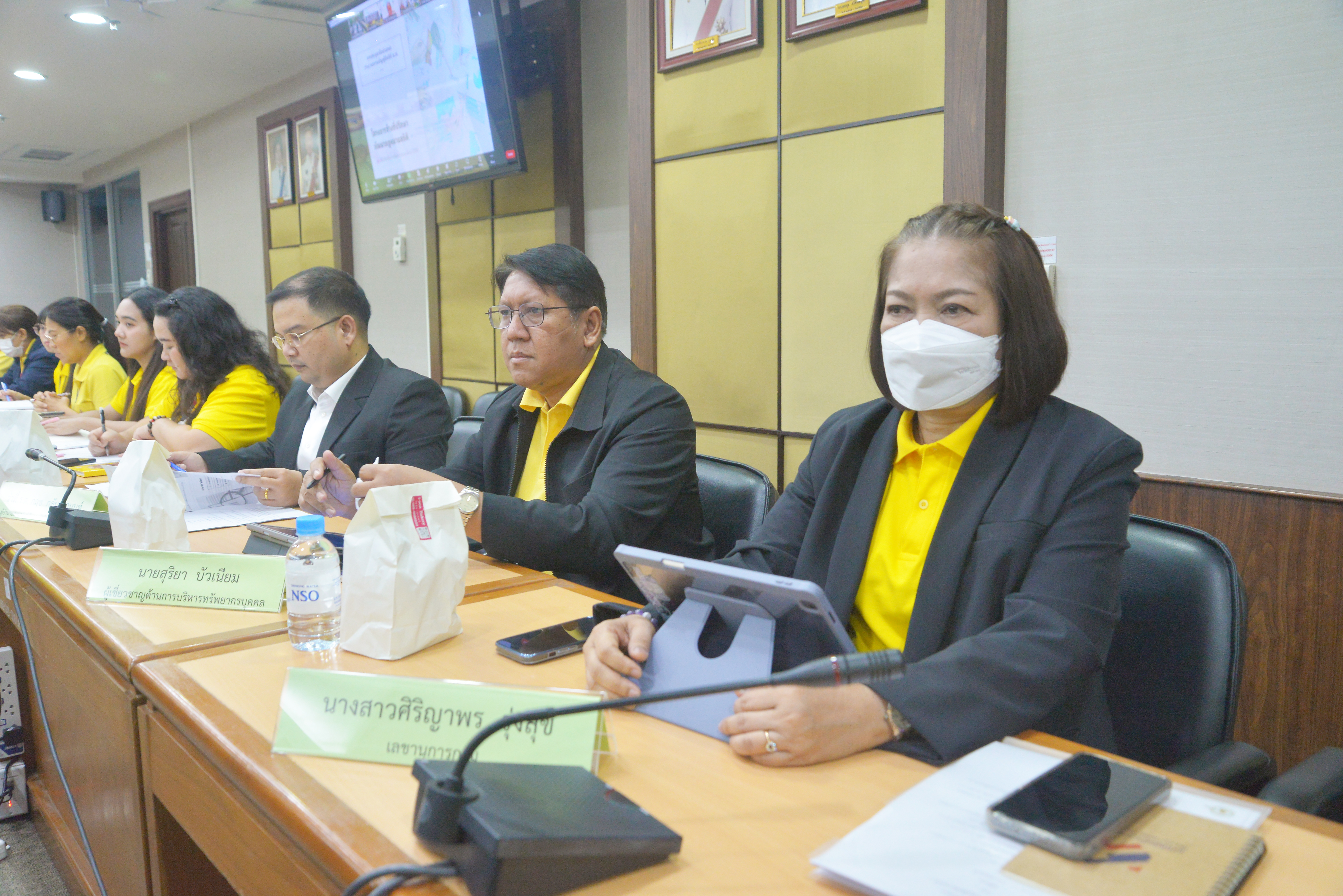 การประชุมเพื่อนำเสนอ (ร่าง) พระราชบัญญัติสถิติ พ.ศ. ....