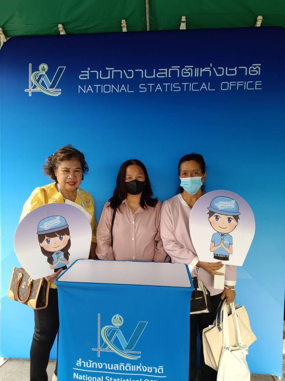 บจ