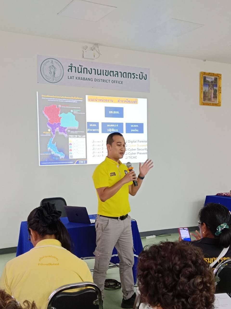 บจ