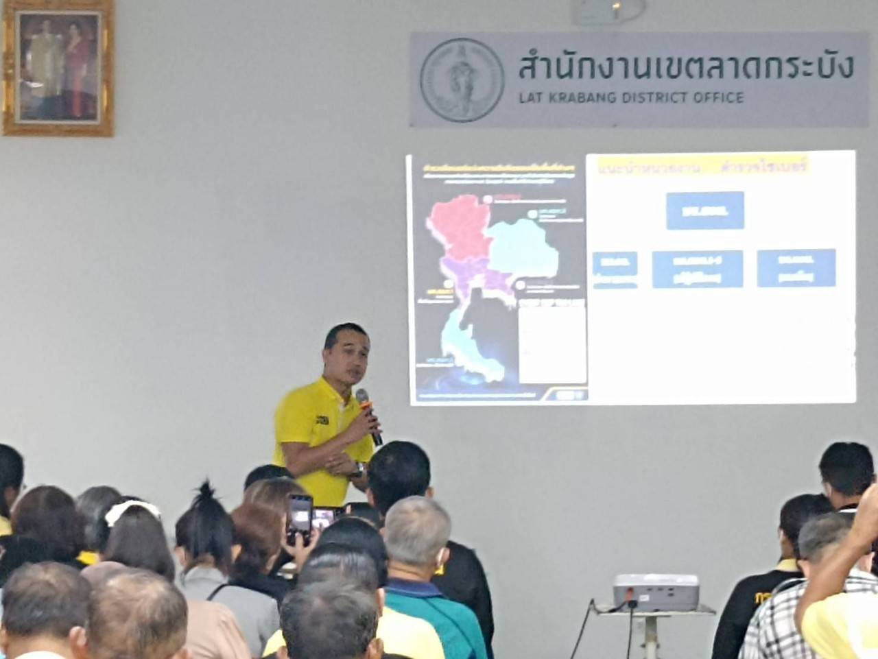 บจ