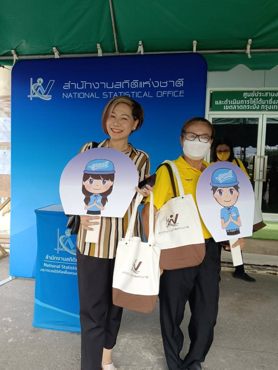 บจ