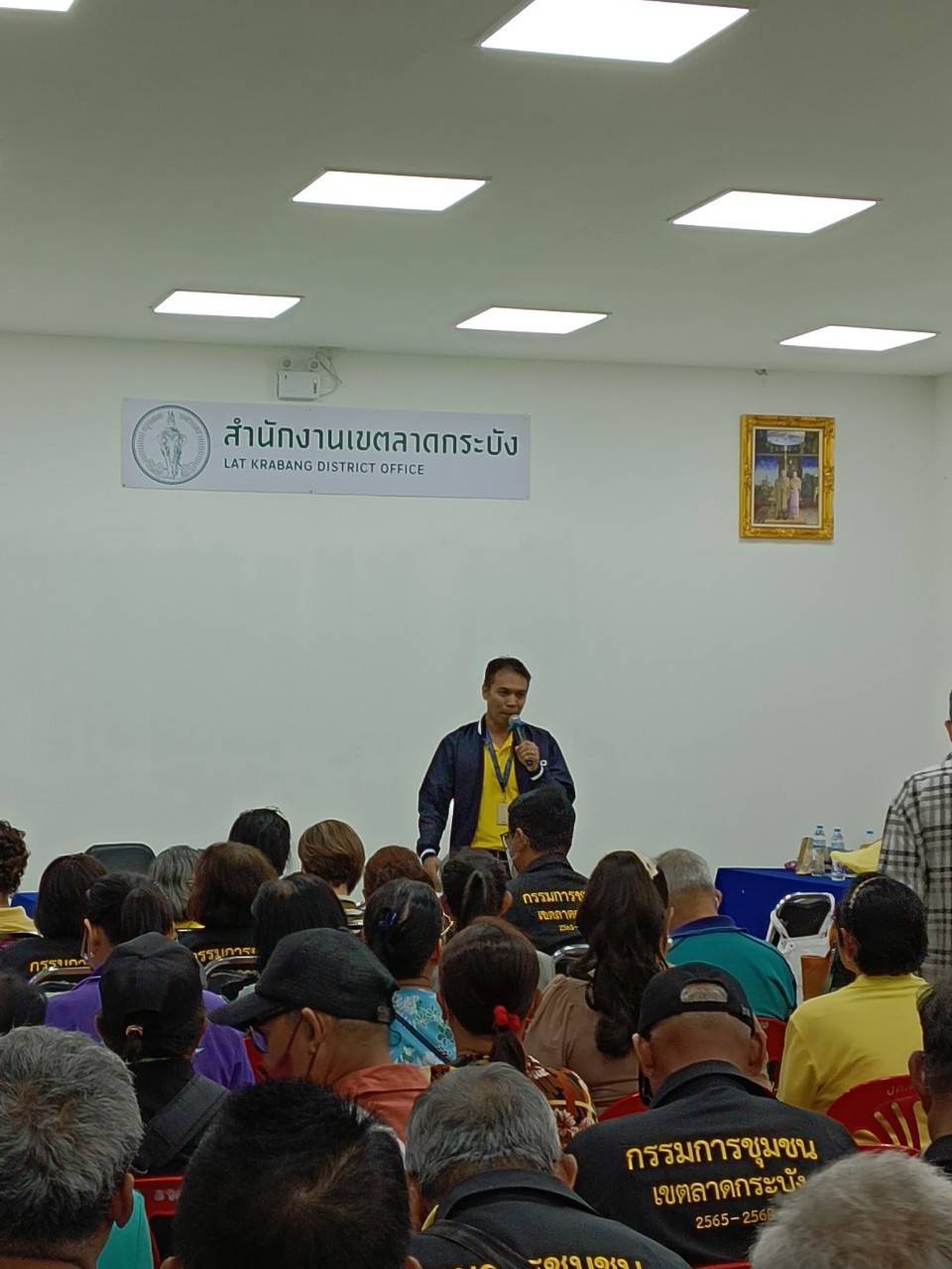 บจ