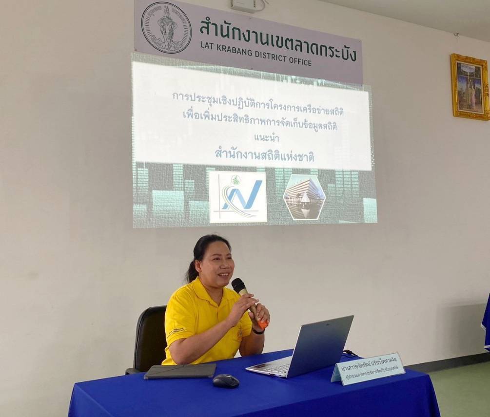 บจ