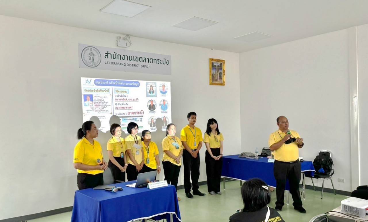 บจ