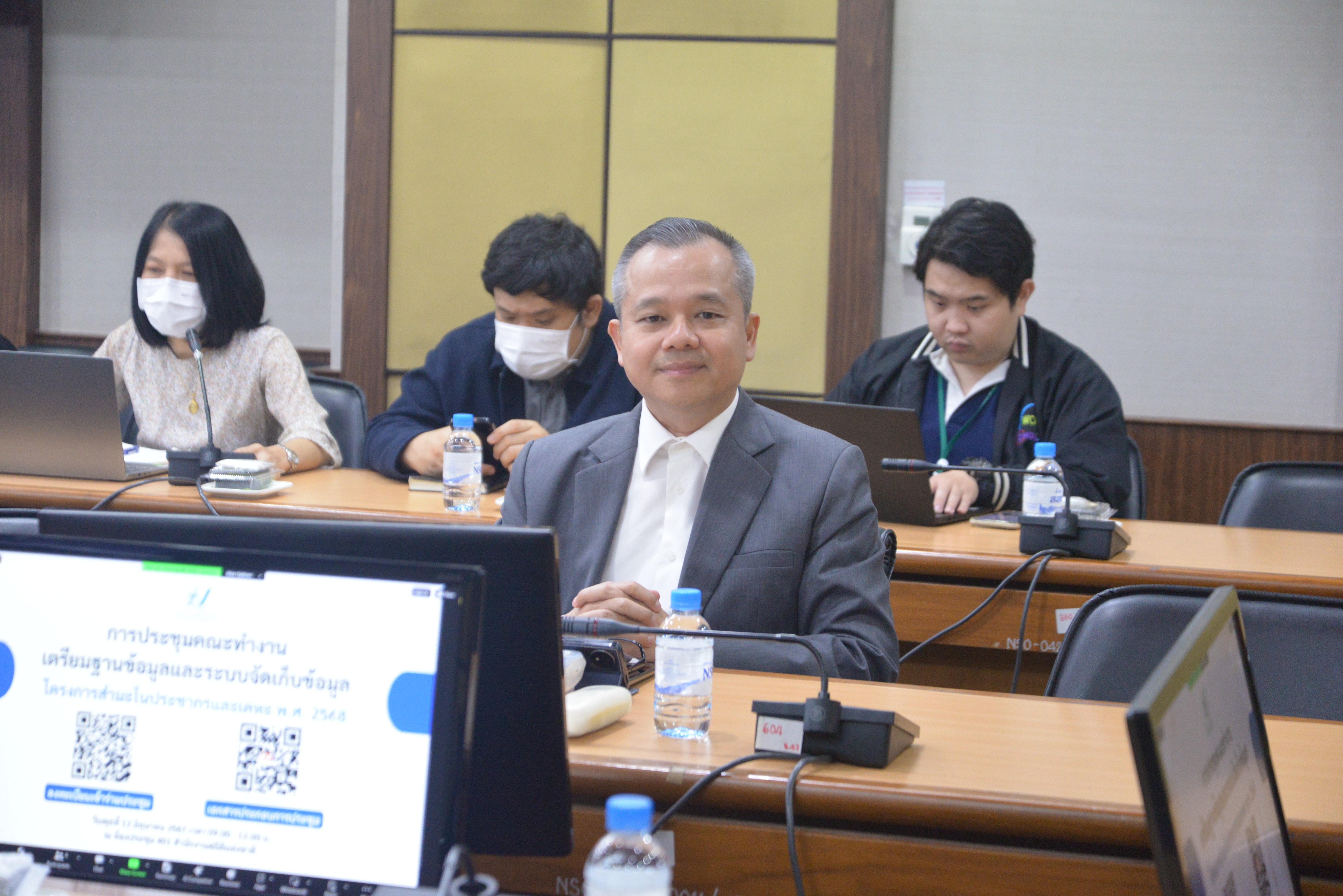 เตรียมระบบฐานข้อมูลและระบบจัดเก็บ สปค.