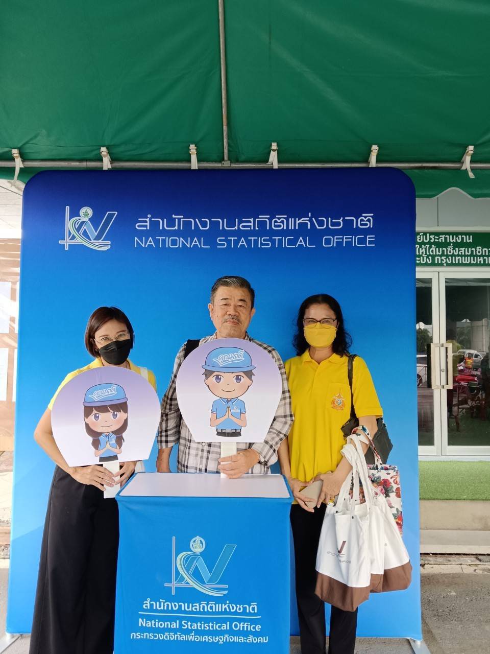 บจ