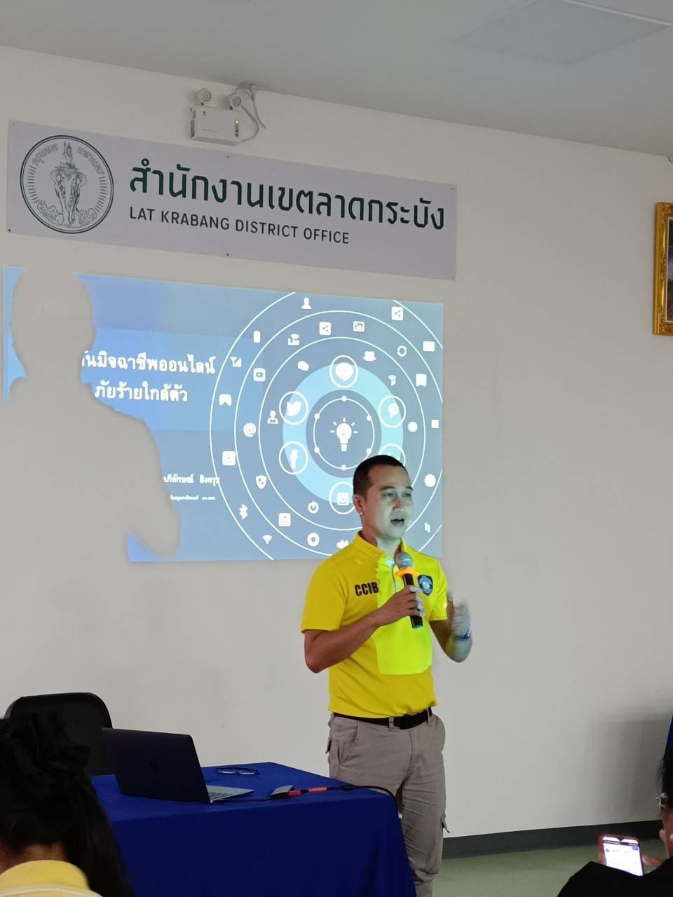 บจ