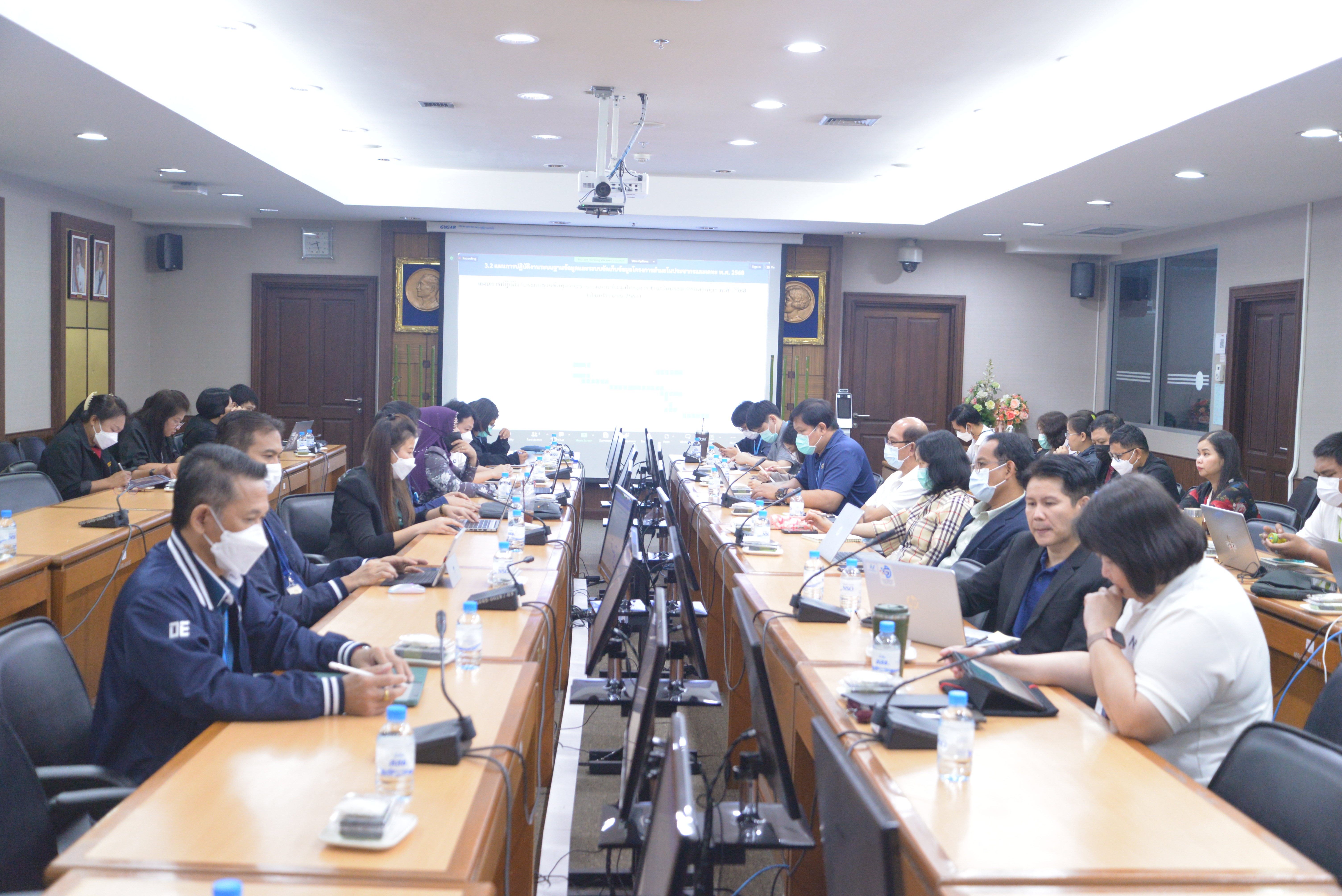 เตรียมระบบฐานข้อมูลและระบบจัดเก็บ สปค.