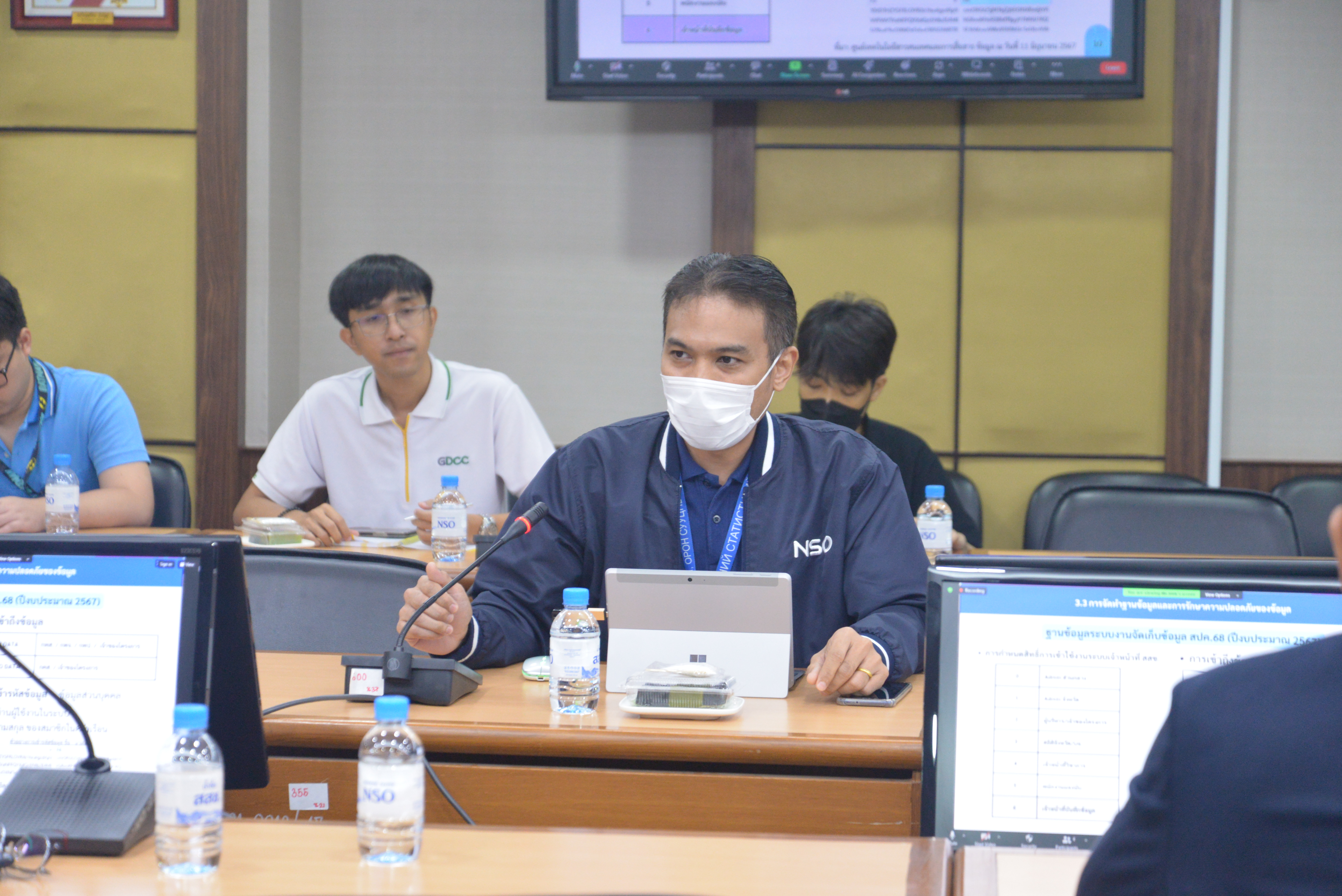 เตรียมระบบฐานข้อมูลและระบบจัดเก็บ สปค.