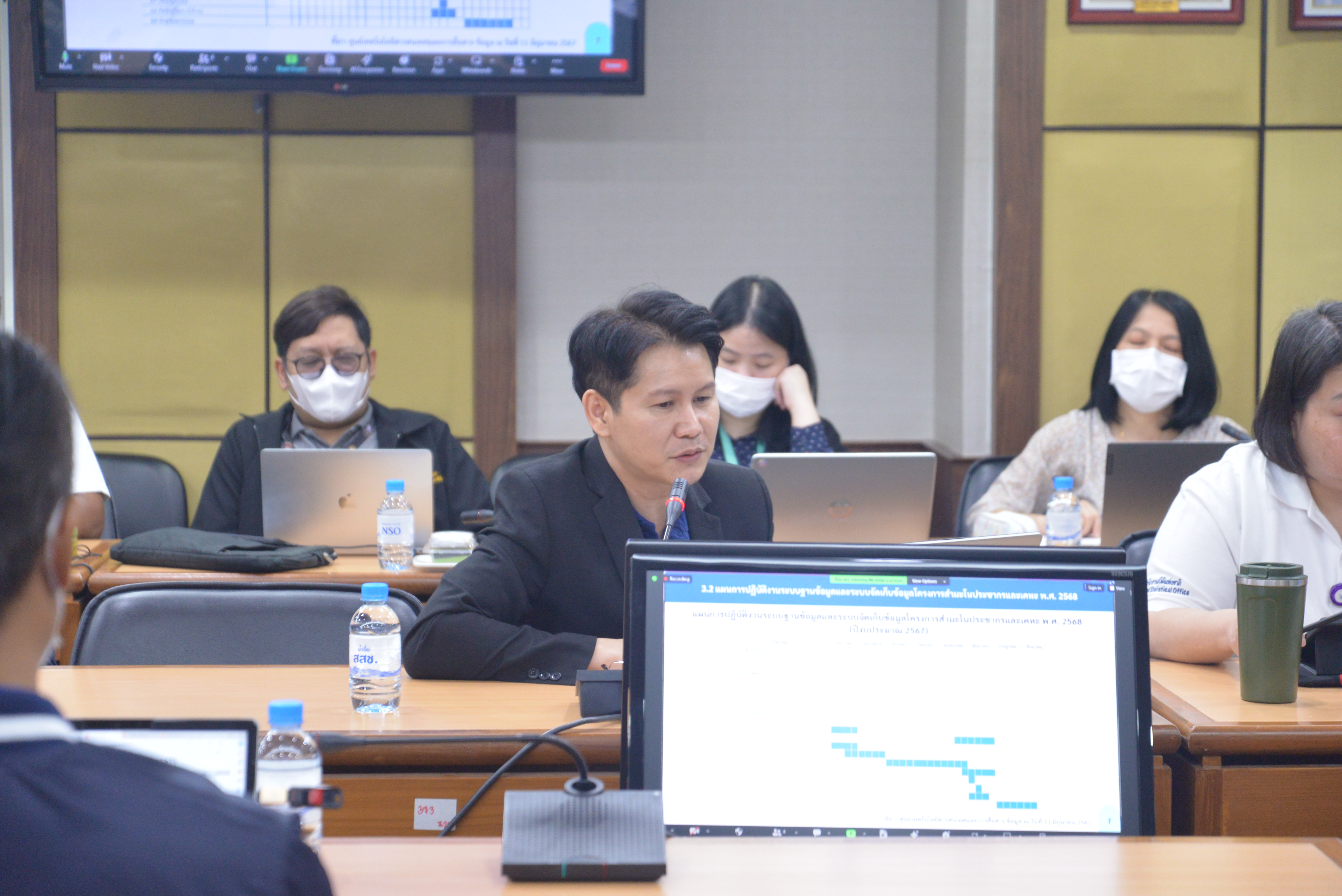 เตรียมระบบฐานข้อมูลและระบบจัดเก็บ สปค.