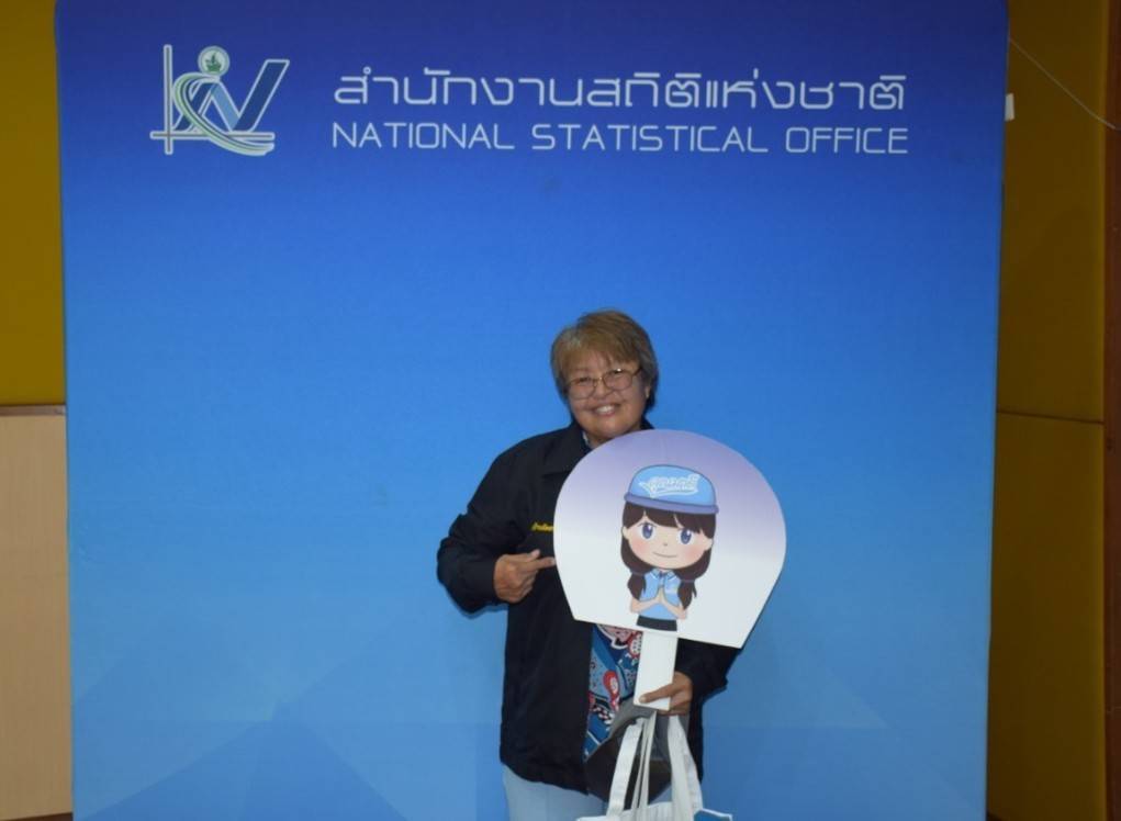 บจจ