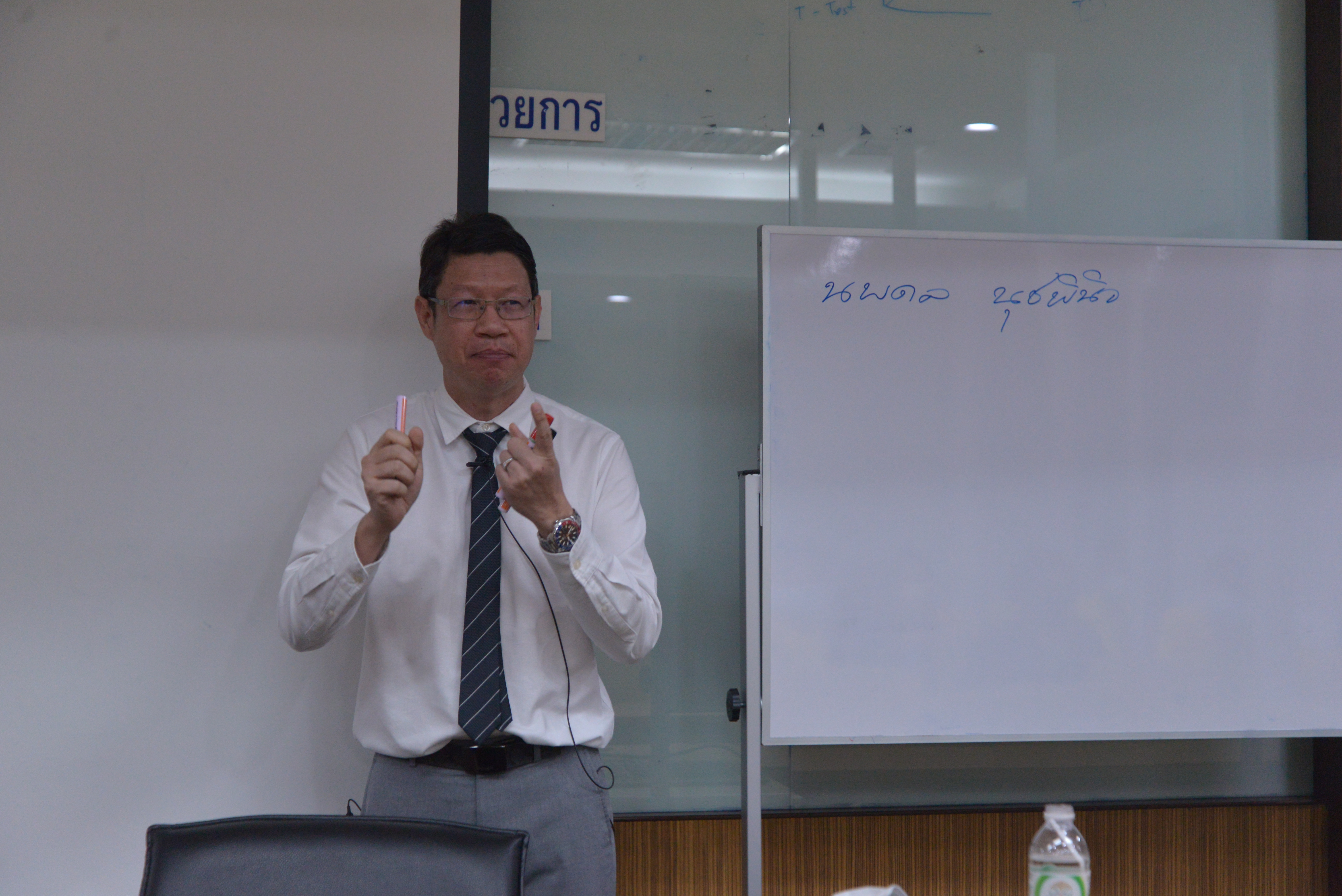 ปลอดภัยไซเบอร์
