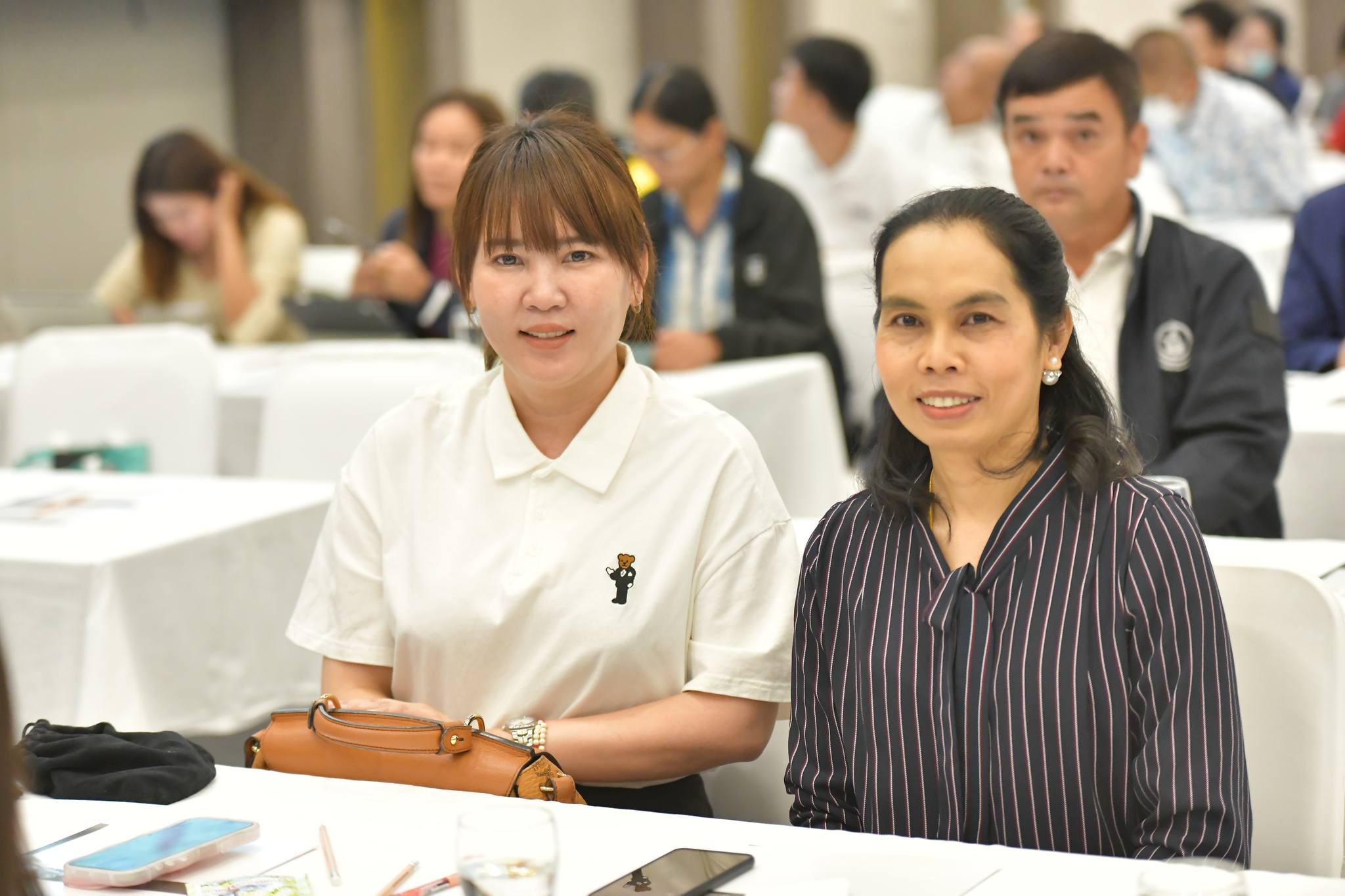 ประชุม