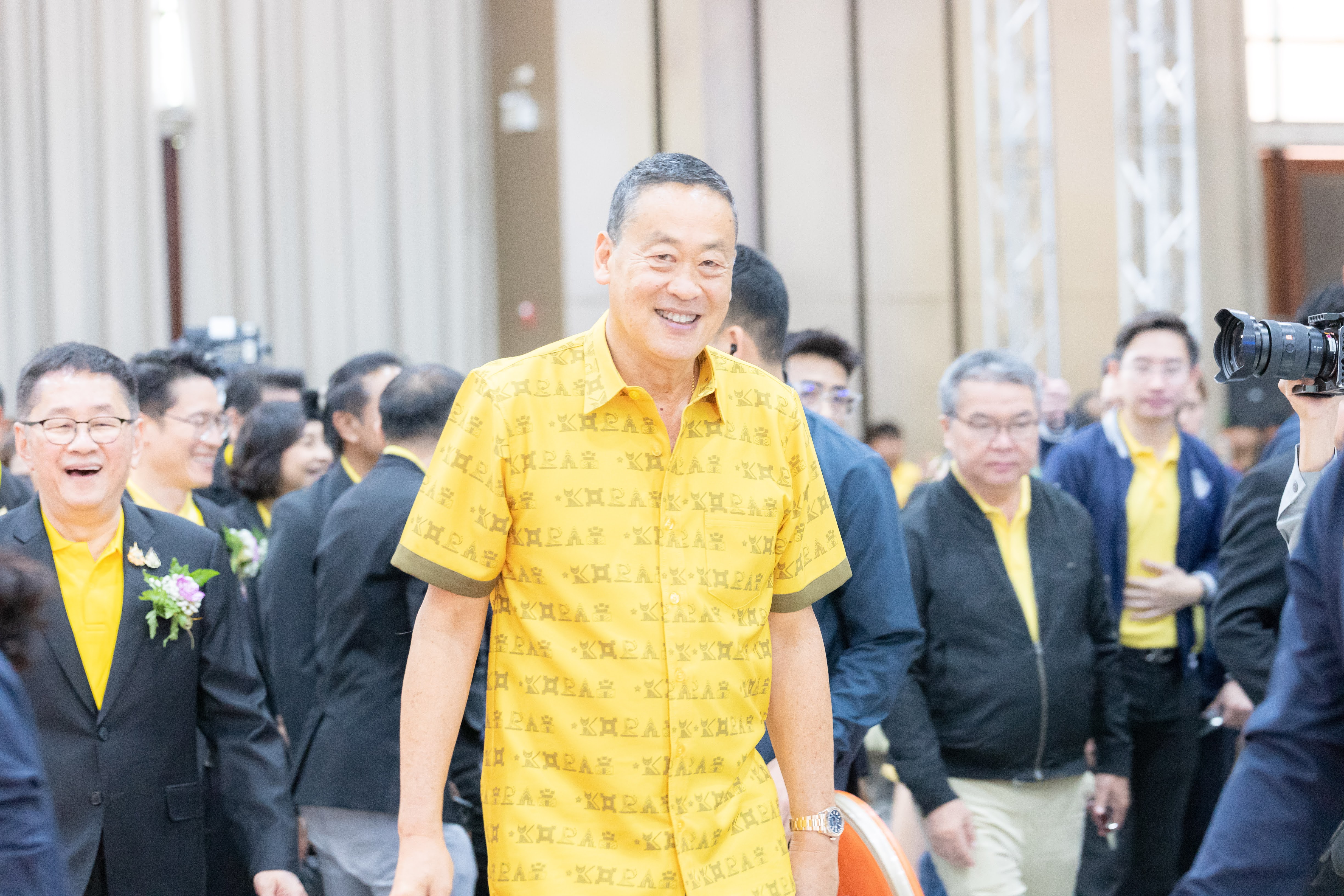 โคราช