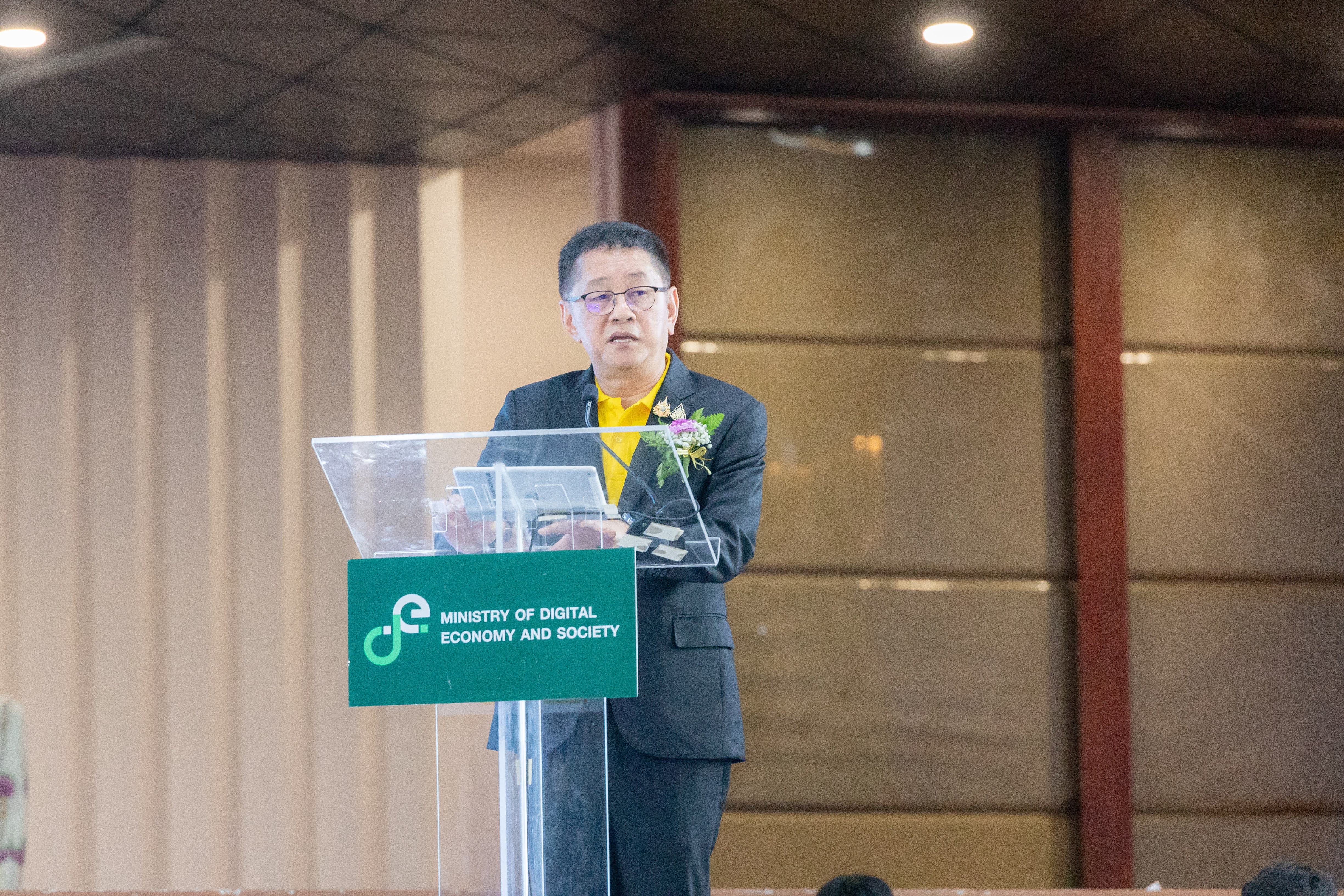 โคราช