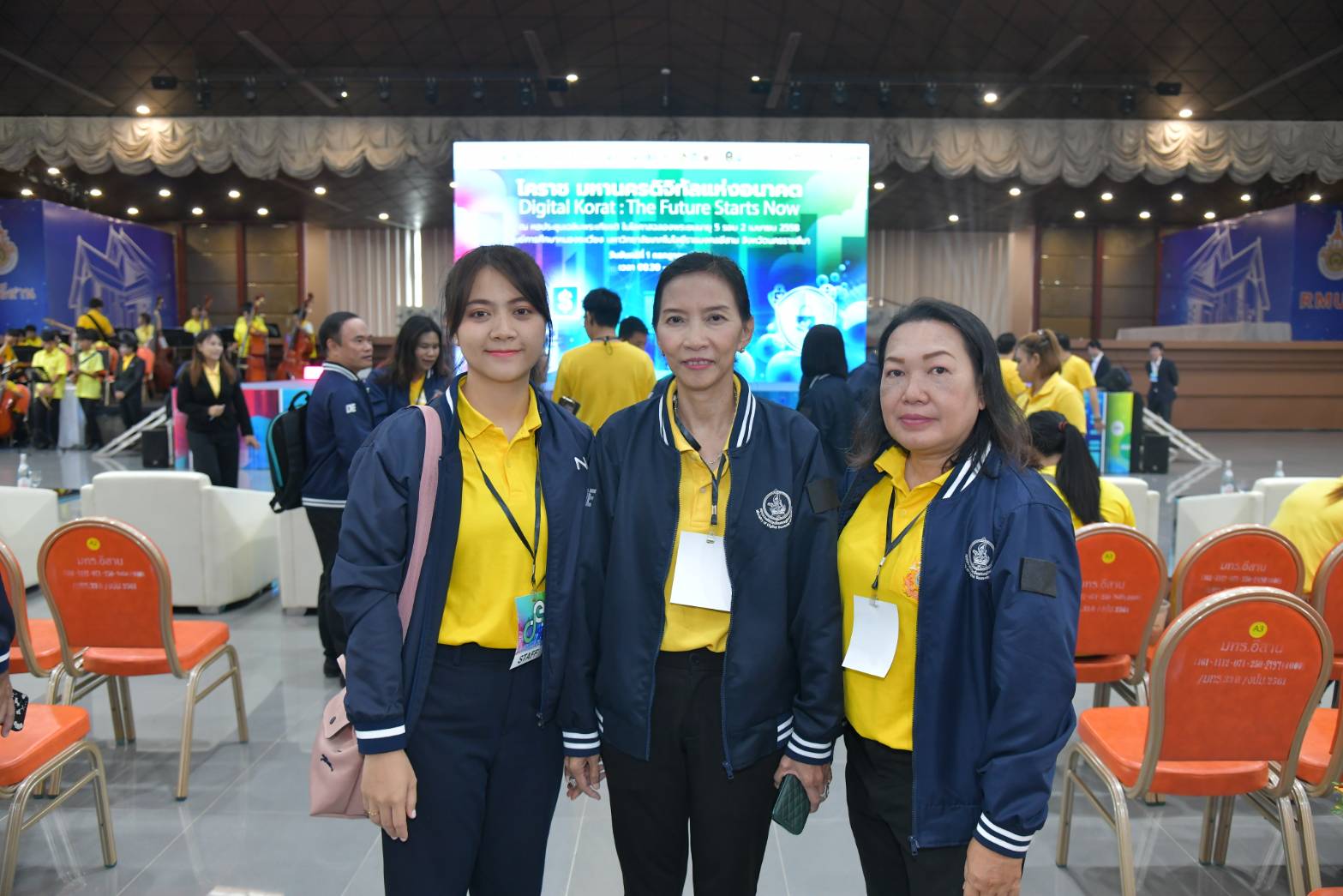 โคราช