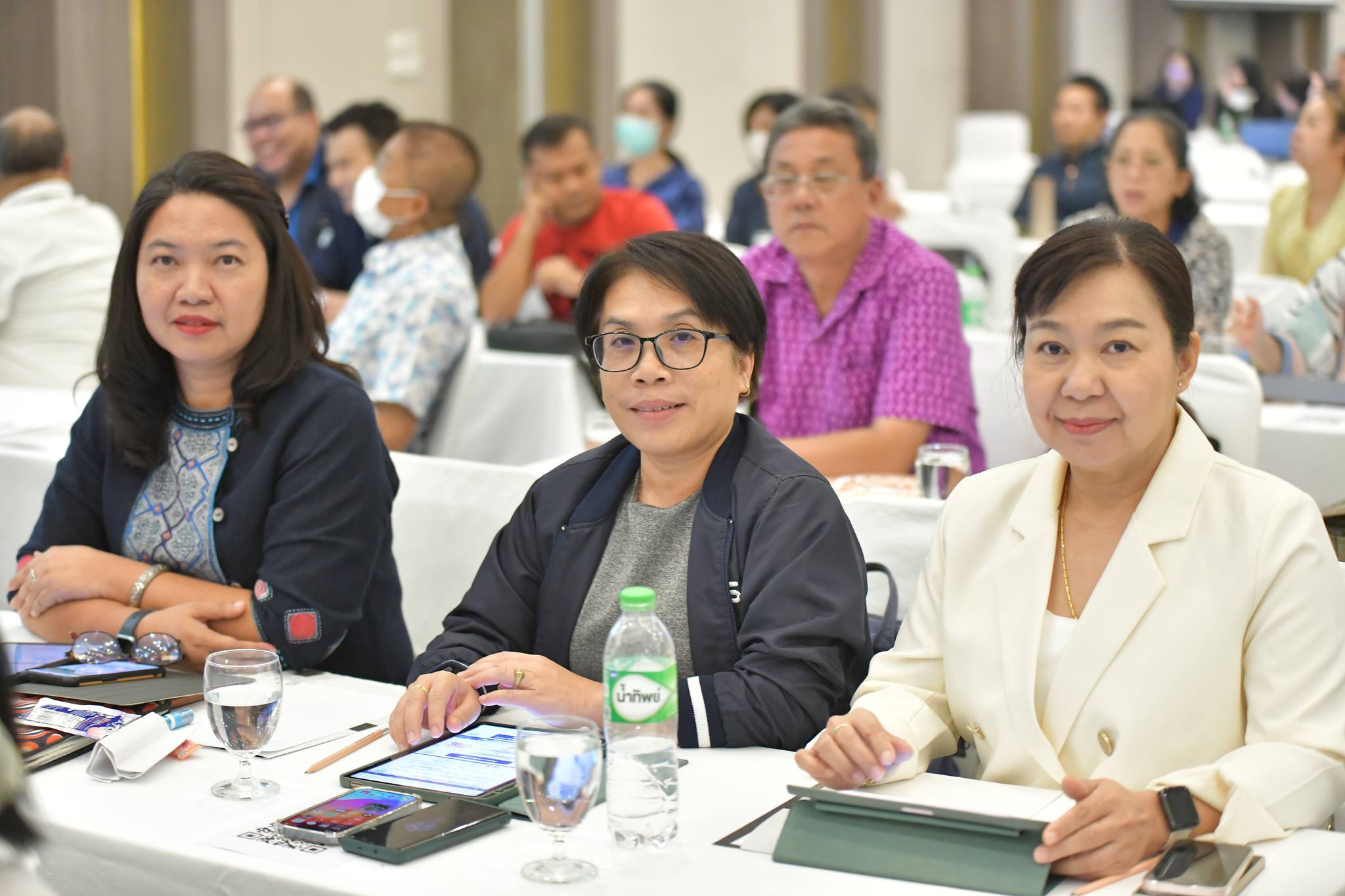 ประชุม