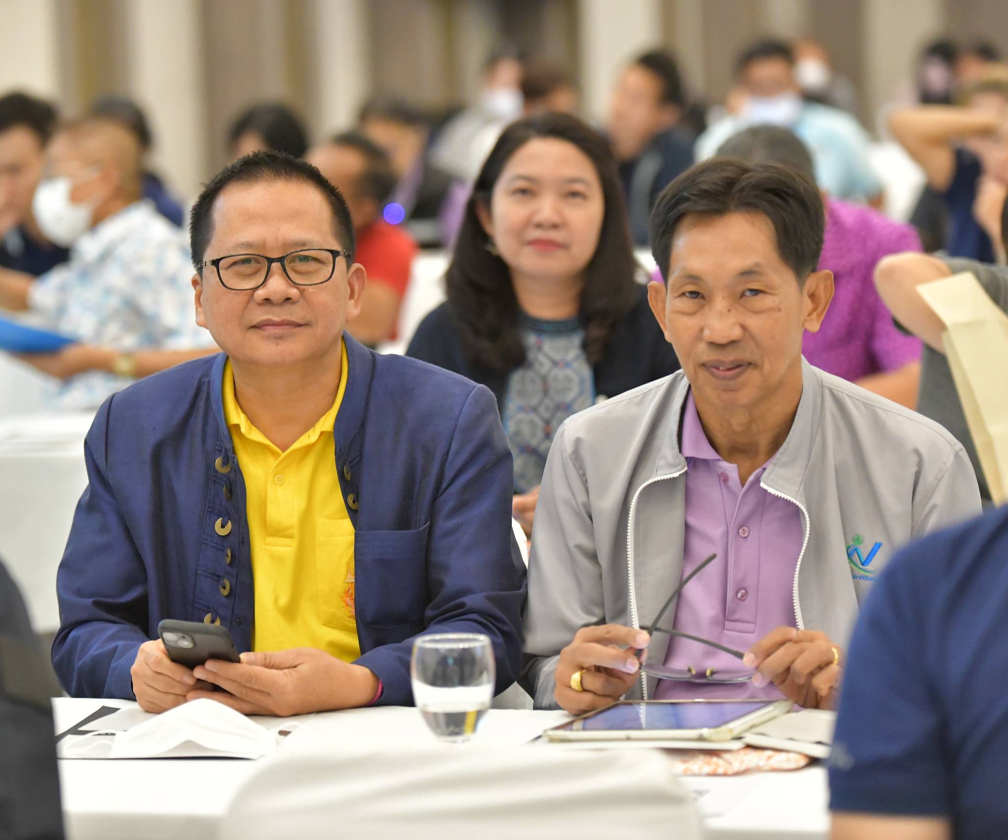 ประชุม