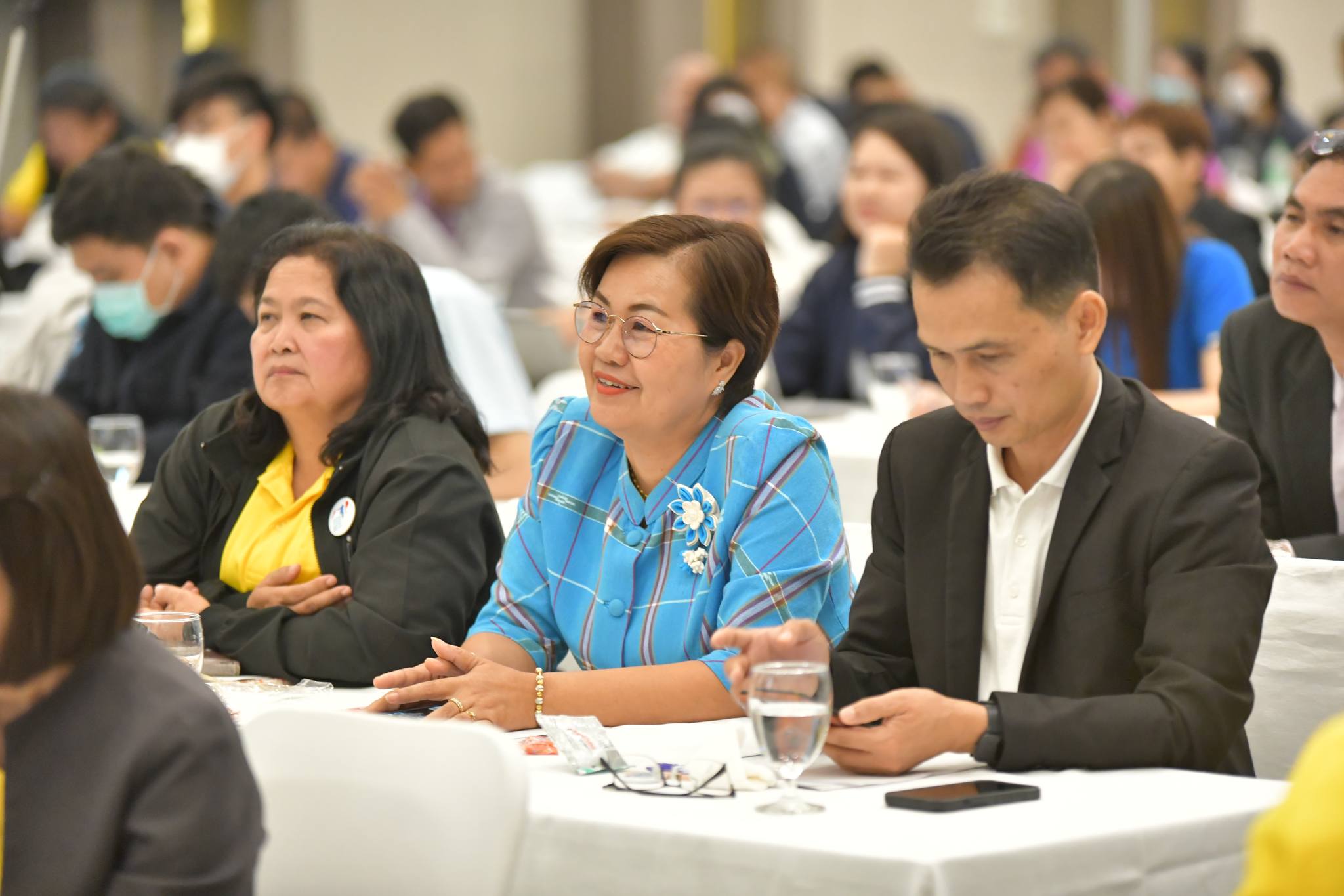 ประชุม
