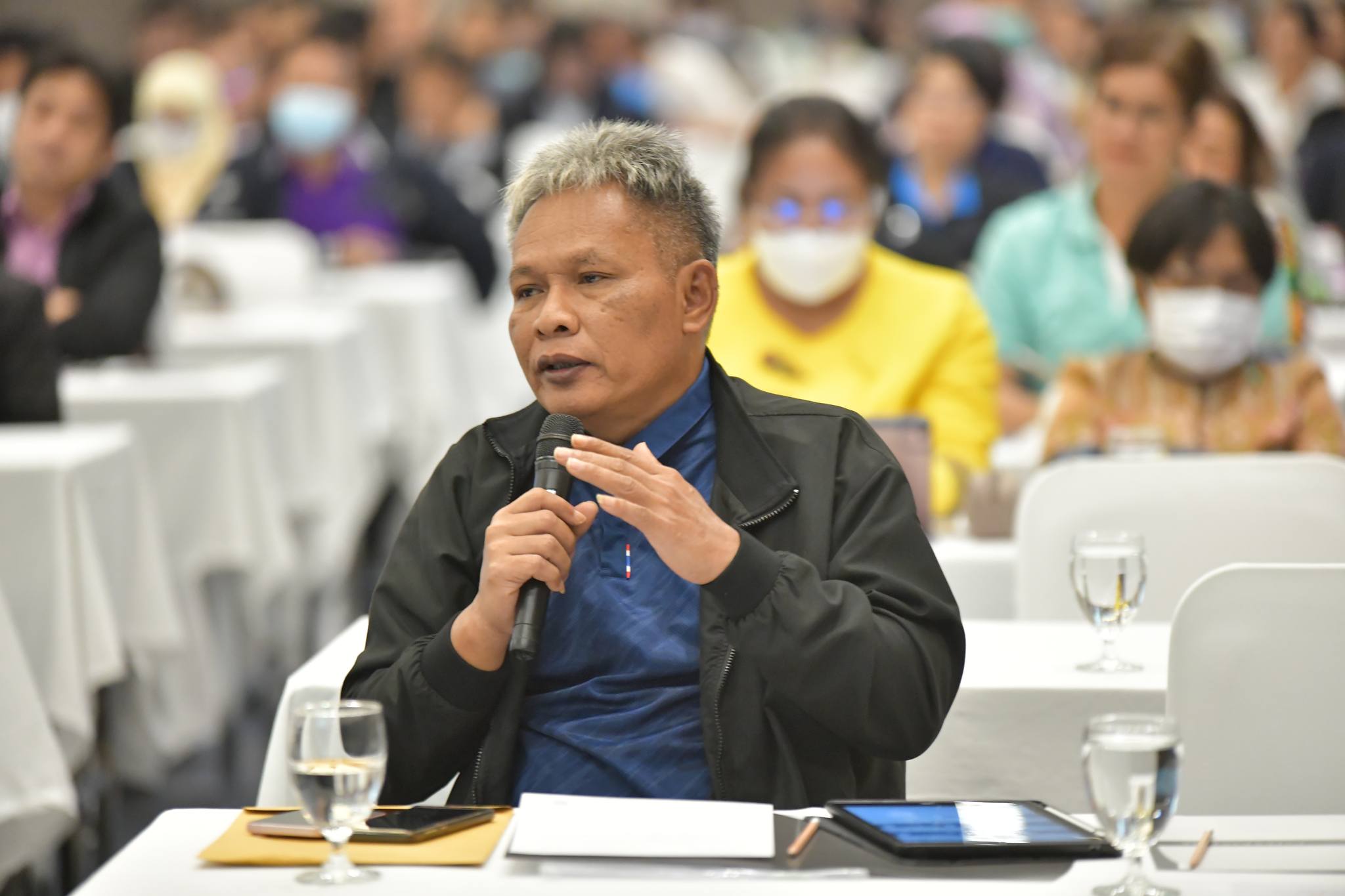 ประชุม