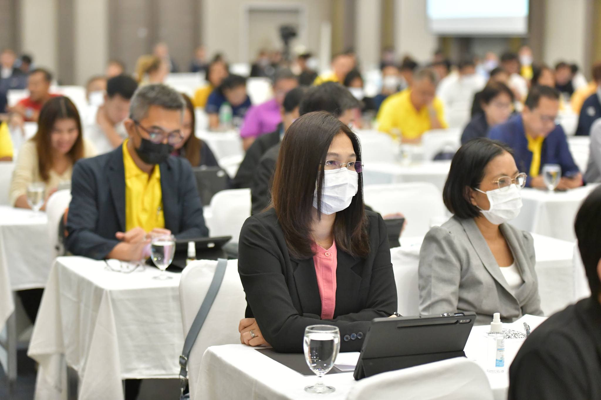 ประชุม