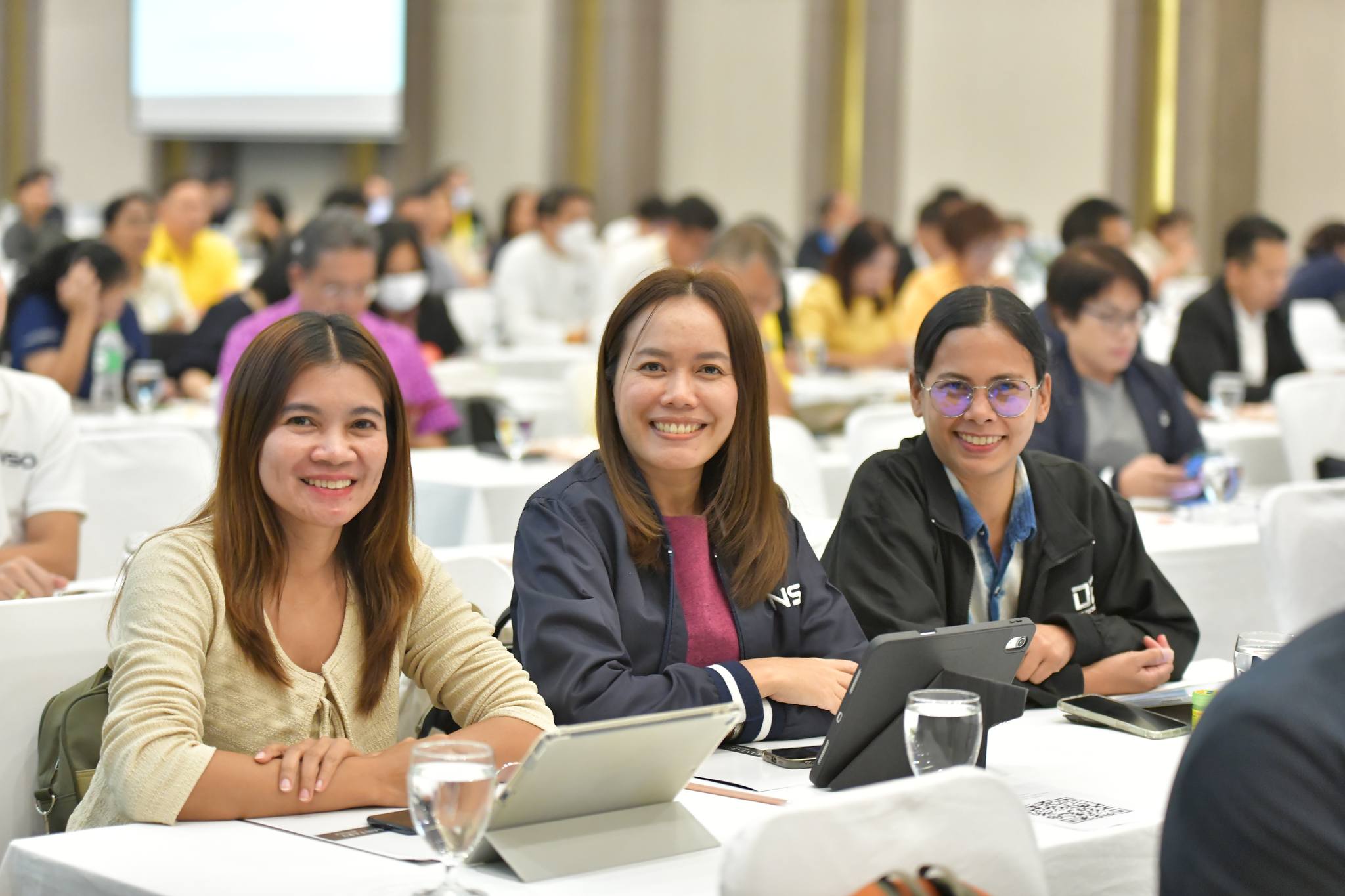 ประชุม