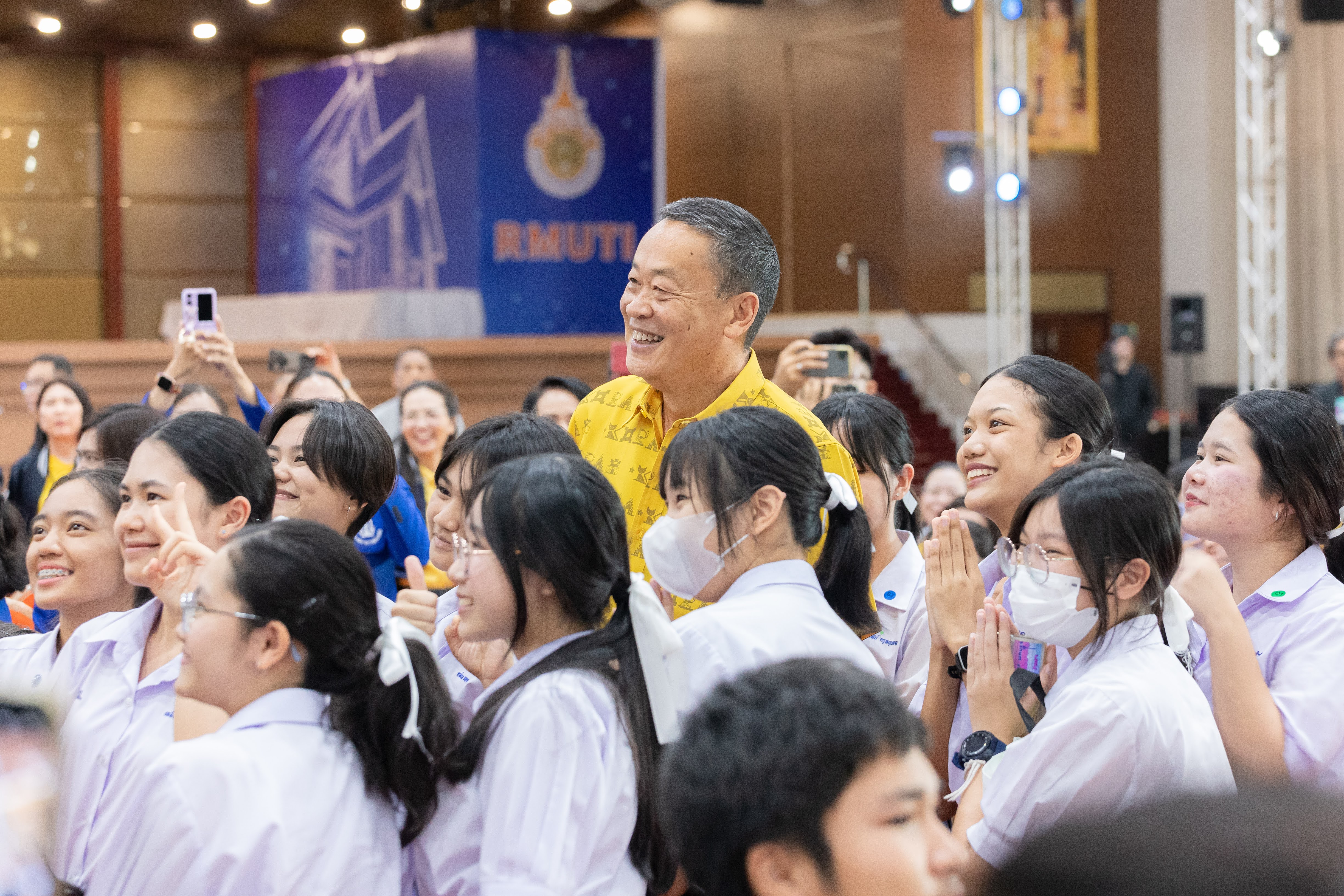 โคราช
