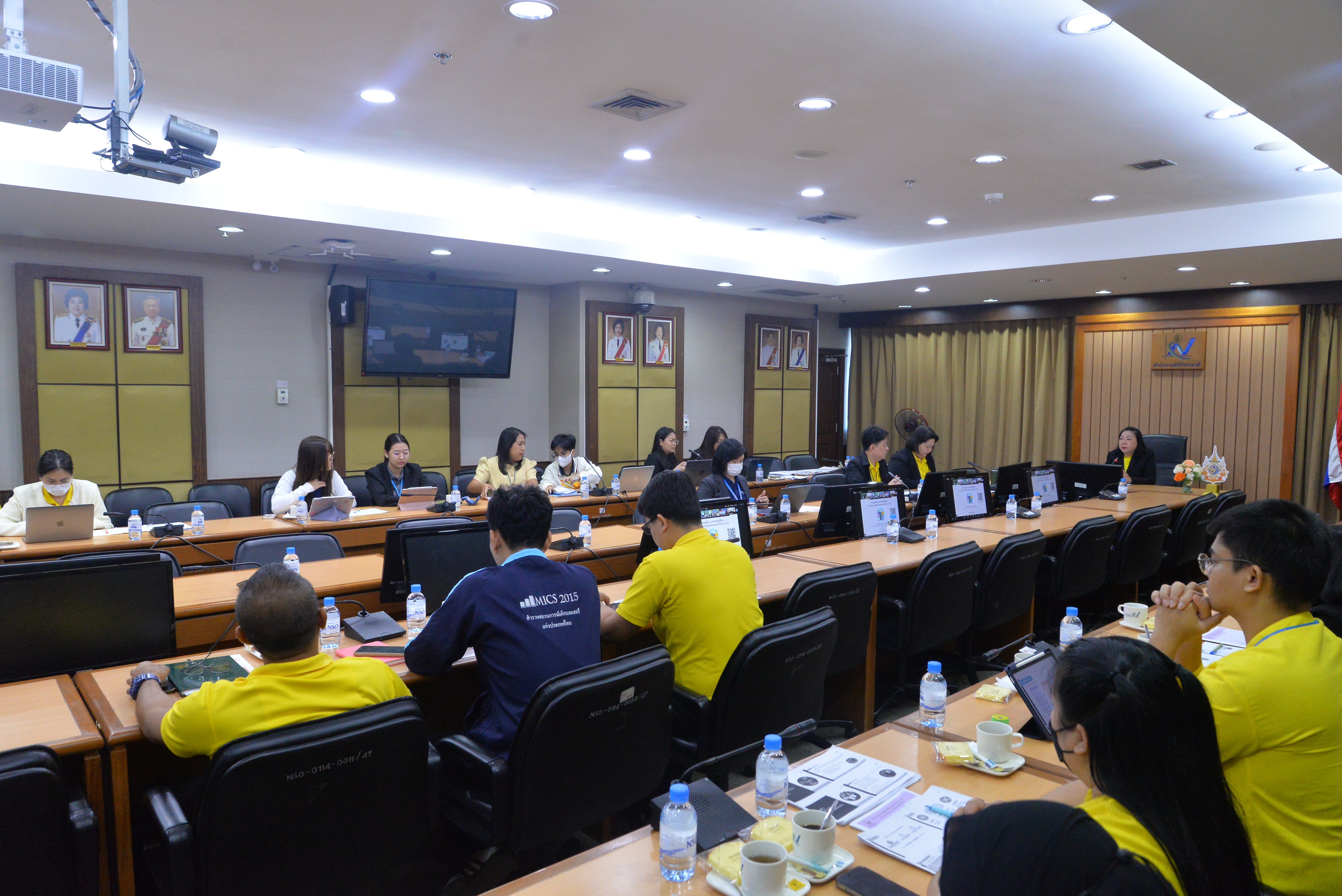 ประชุม สศส.68