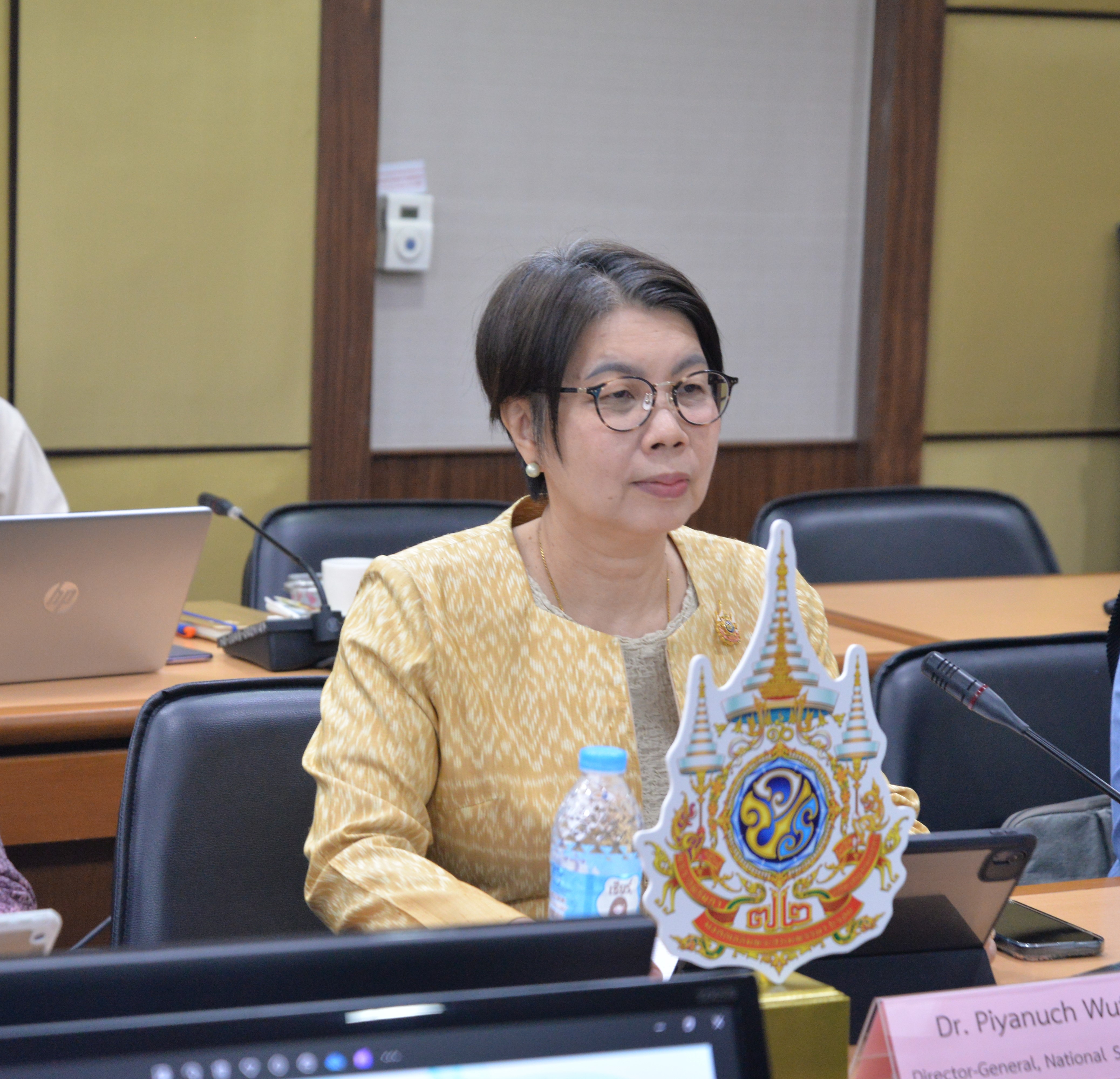 การประชุมระหว่าง UNFPA