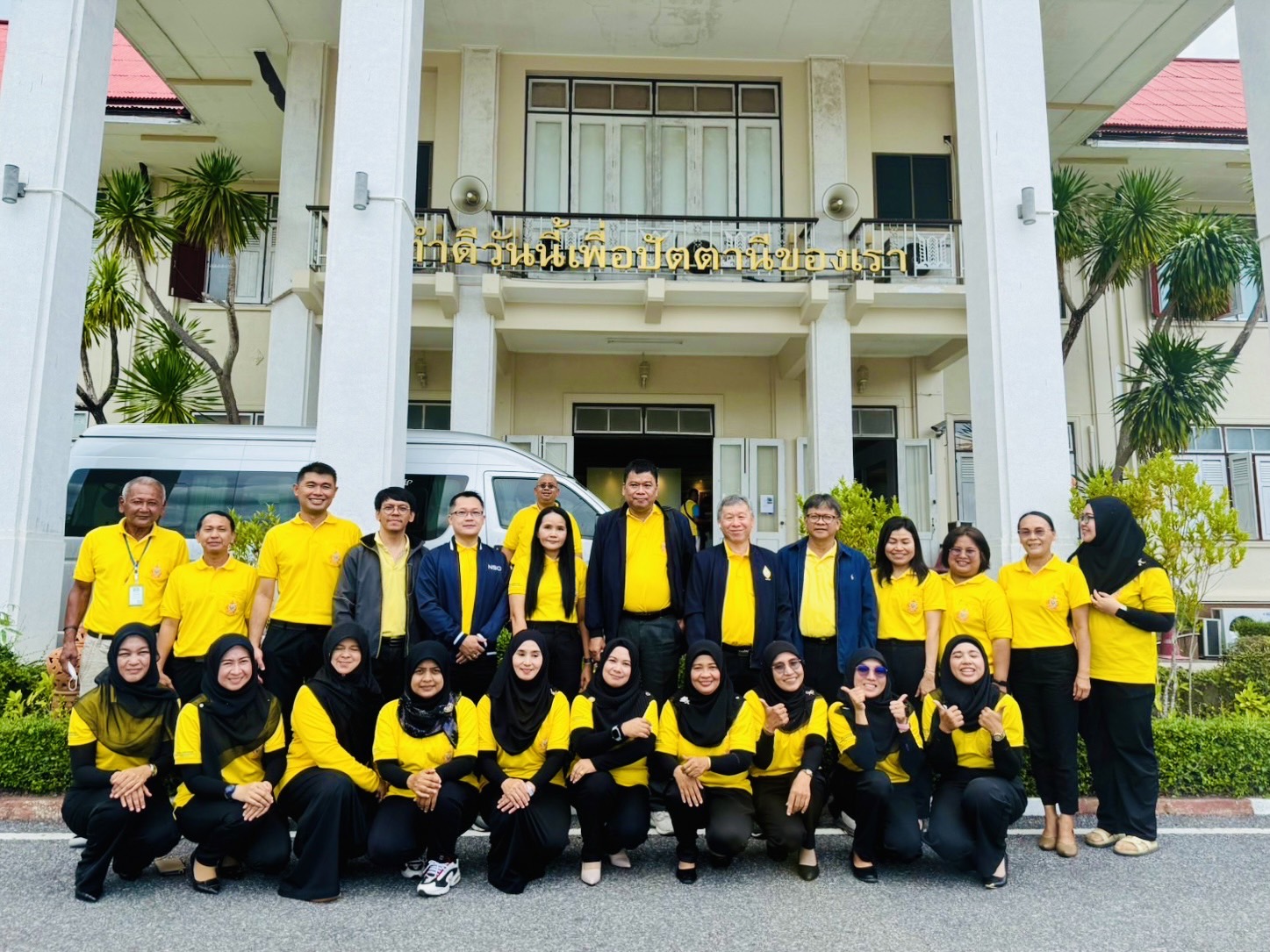 สสช.ลงพื้นที่ตรวจราชการฯ ณ จังหวัดยะลา และจังหวัดปัตตานี