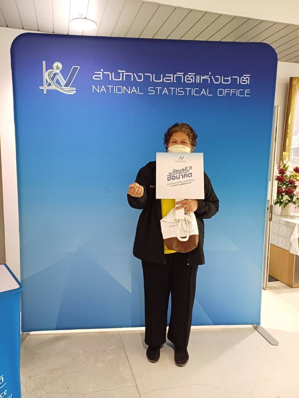 บจ