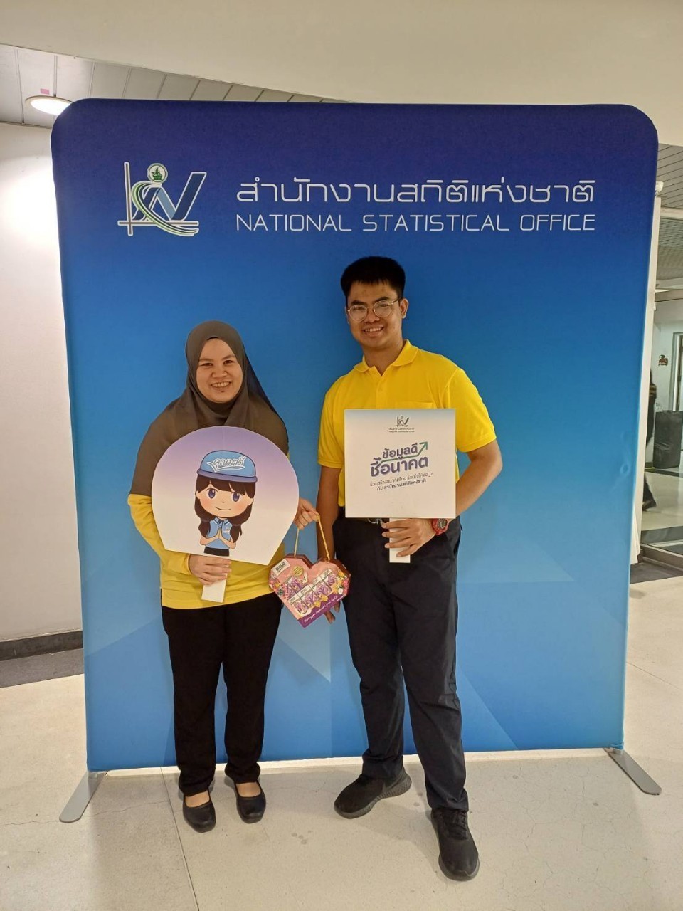 บจ