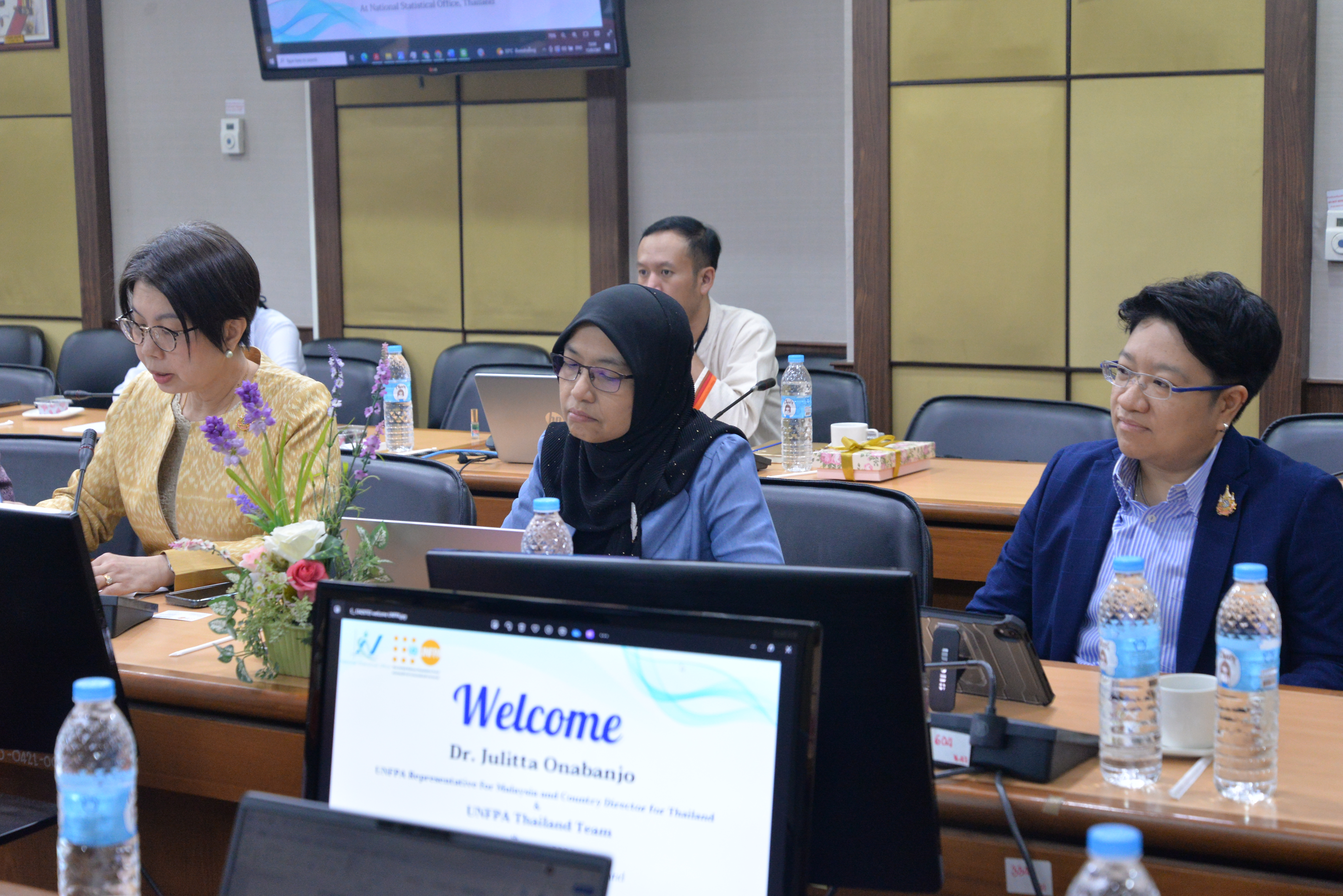 การประชุมระหว่าง UNFPA