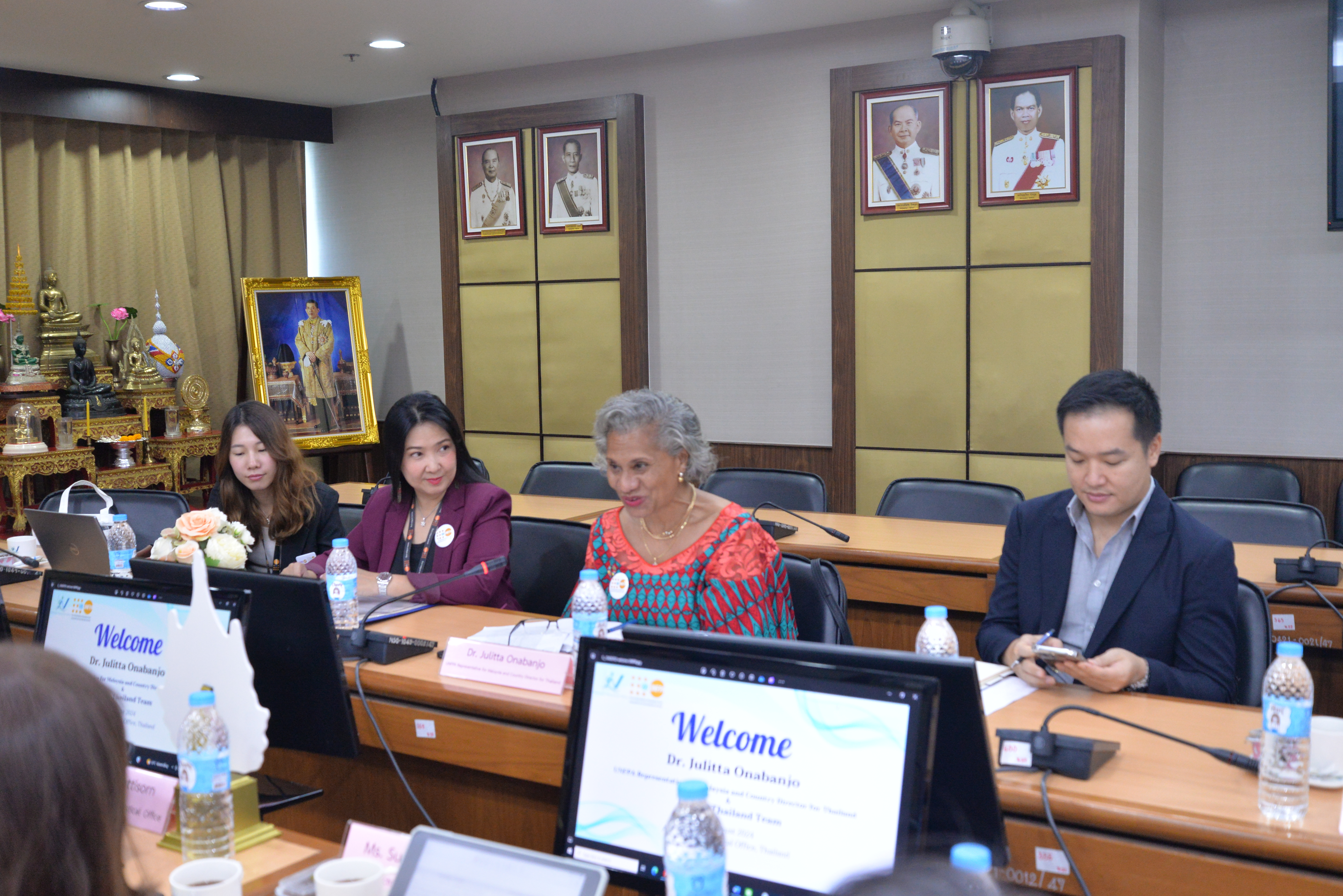 การประชุมระหว่าง UNFPA