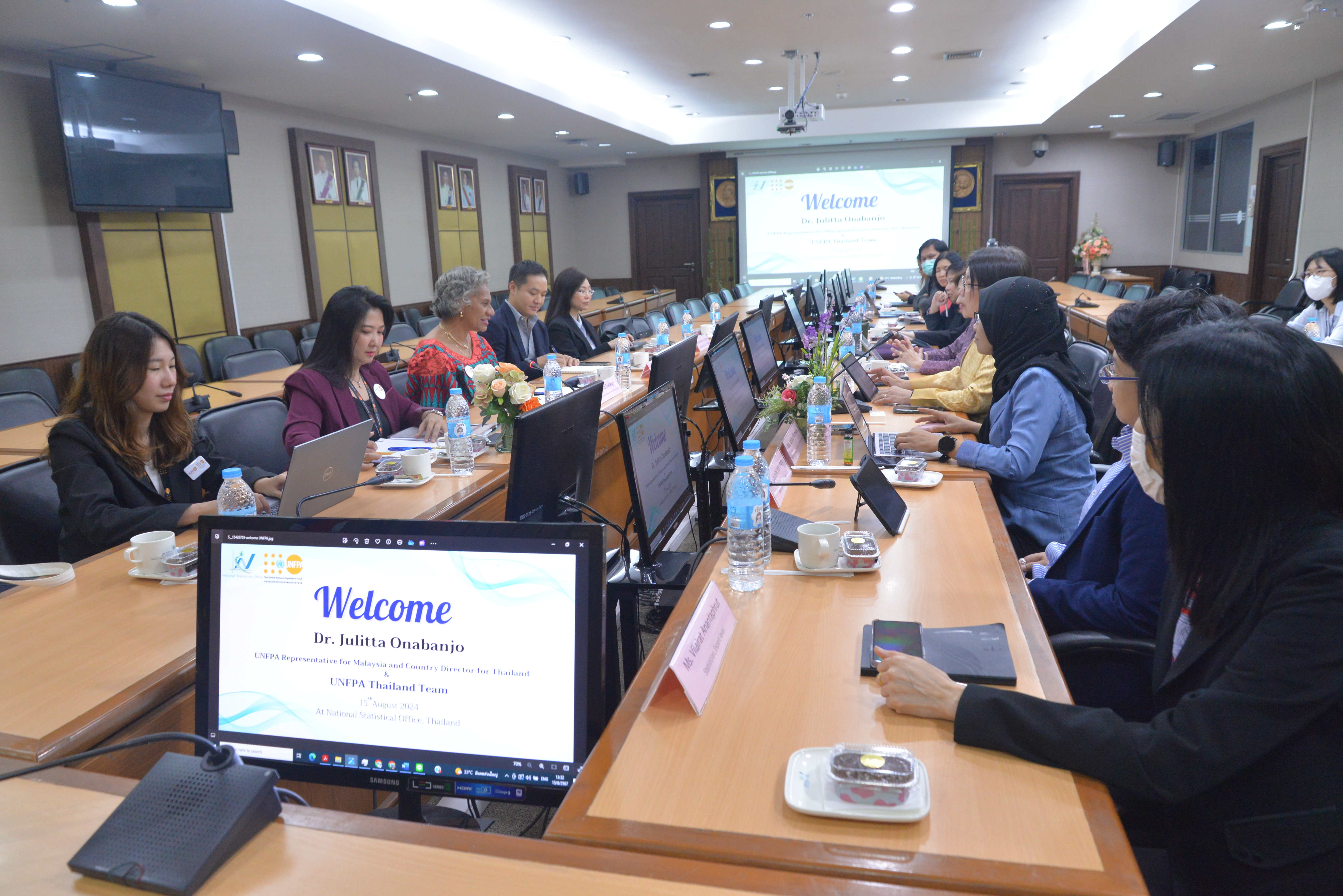 การประชุมระหว่าง UNFPA