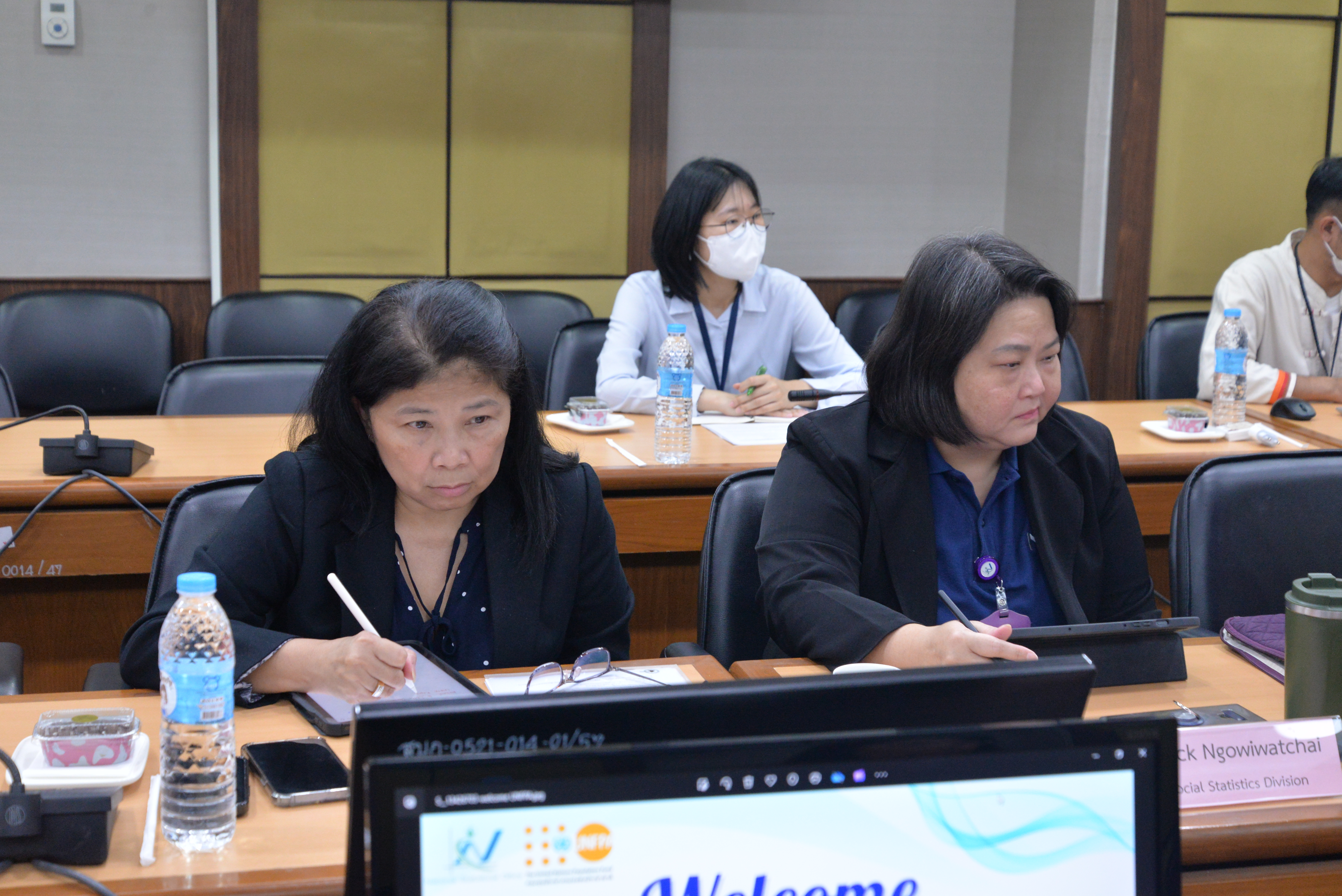 การประชุมระหว่าง UNFPA