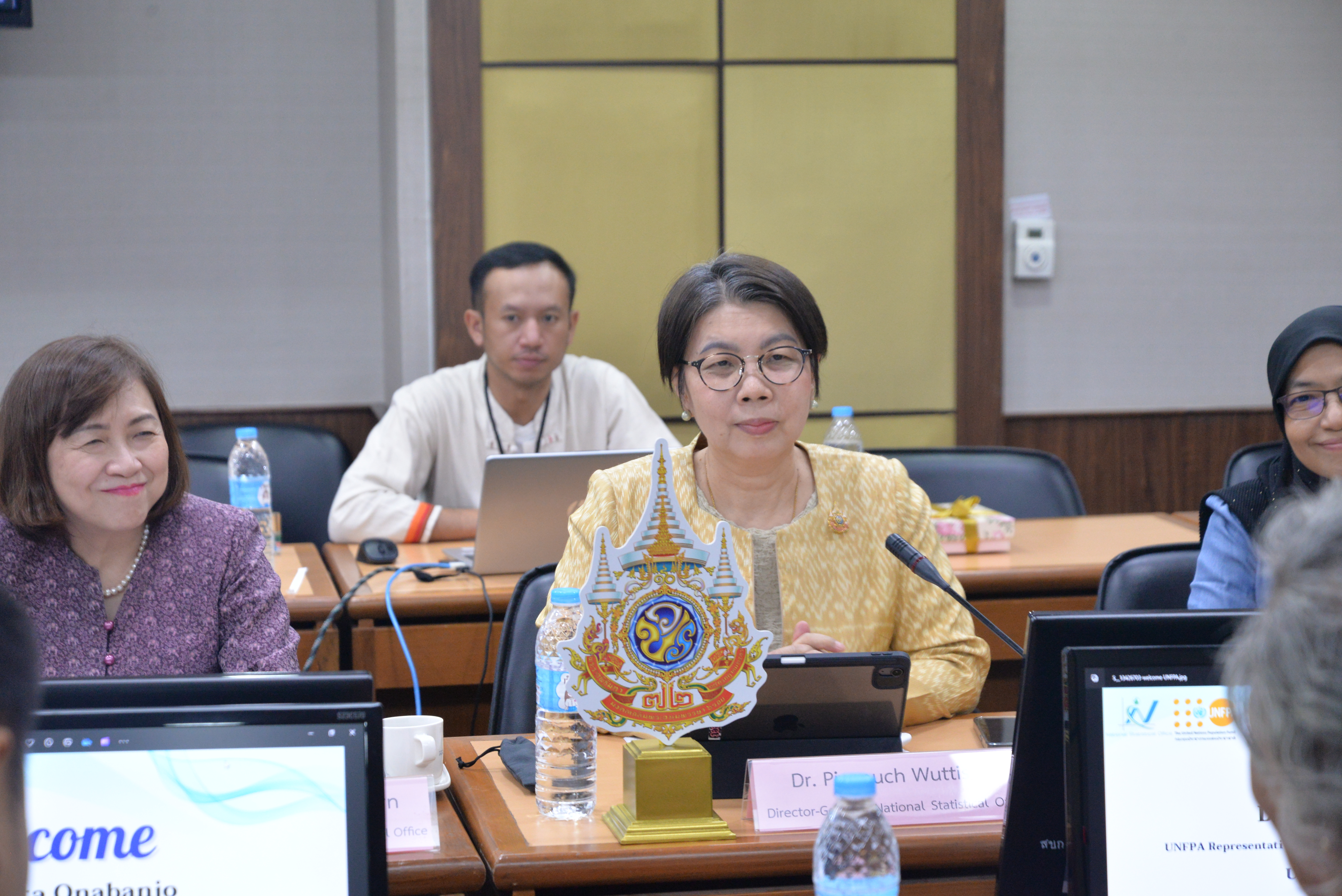 การประชุมระหว่าง UNFPA