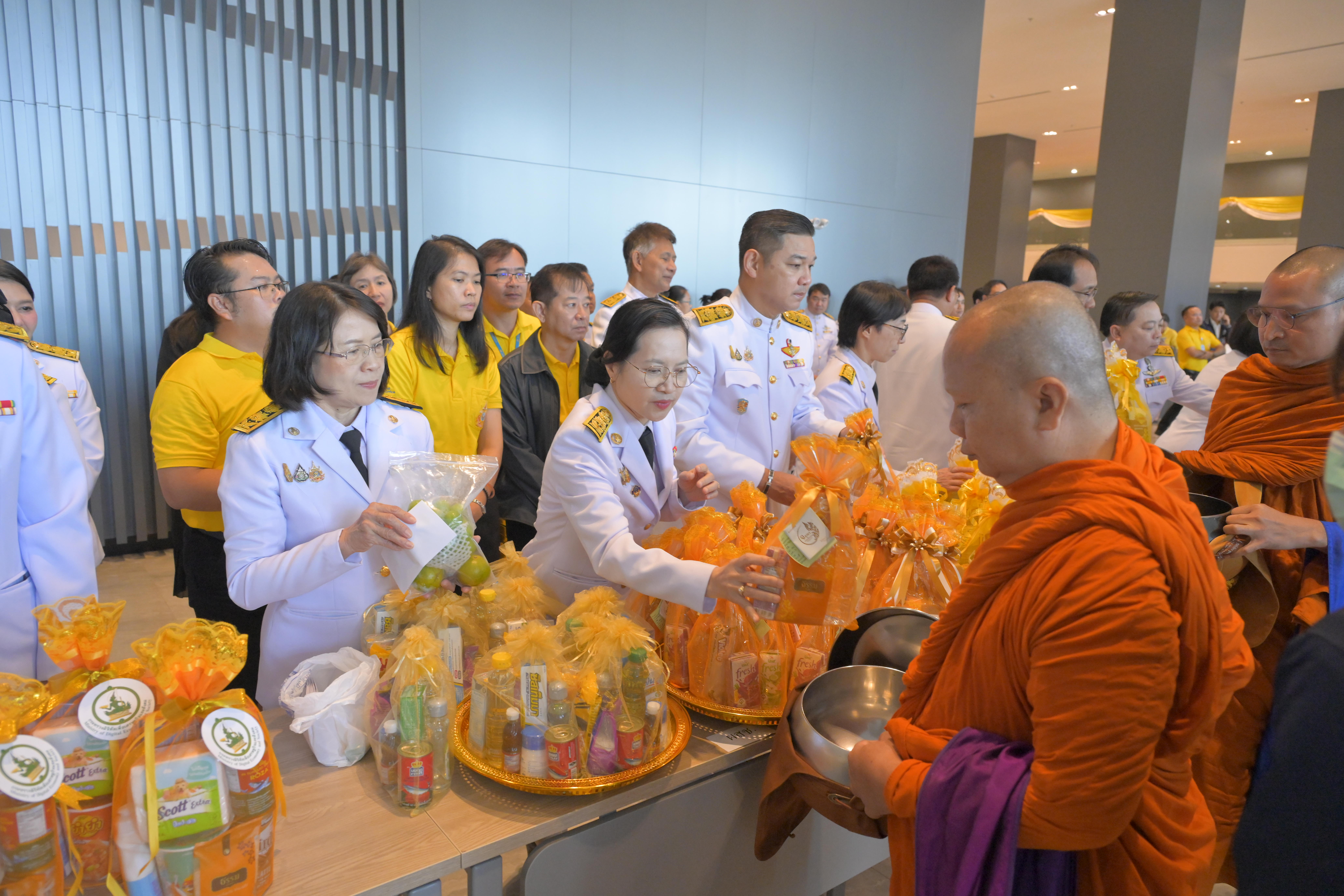 พิธีน้อมรำลึกในพระมหากรุณาธิคุณ