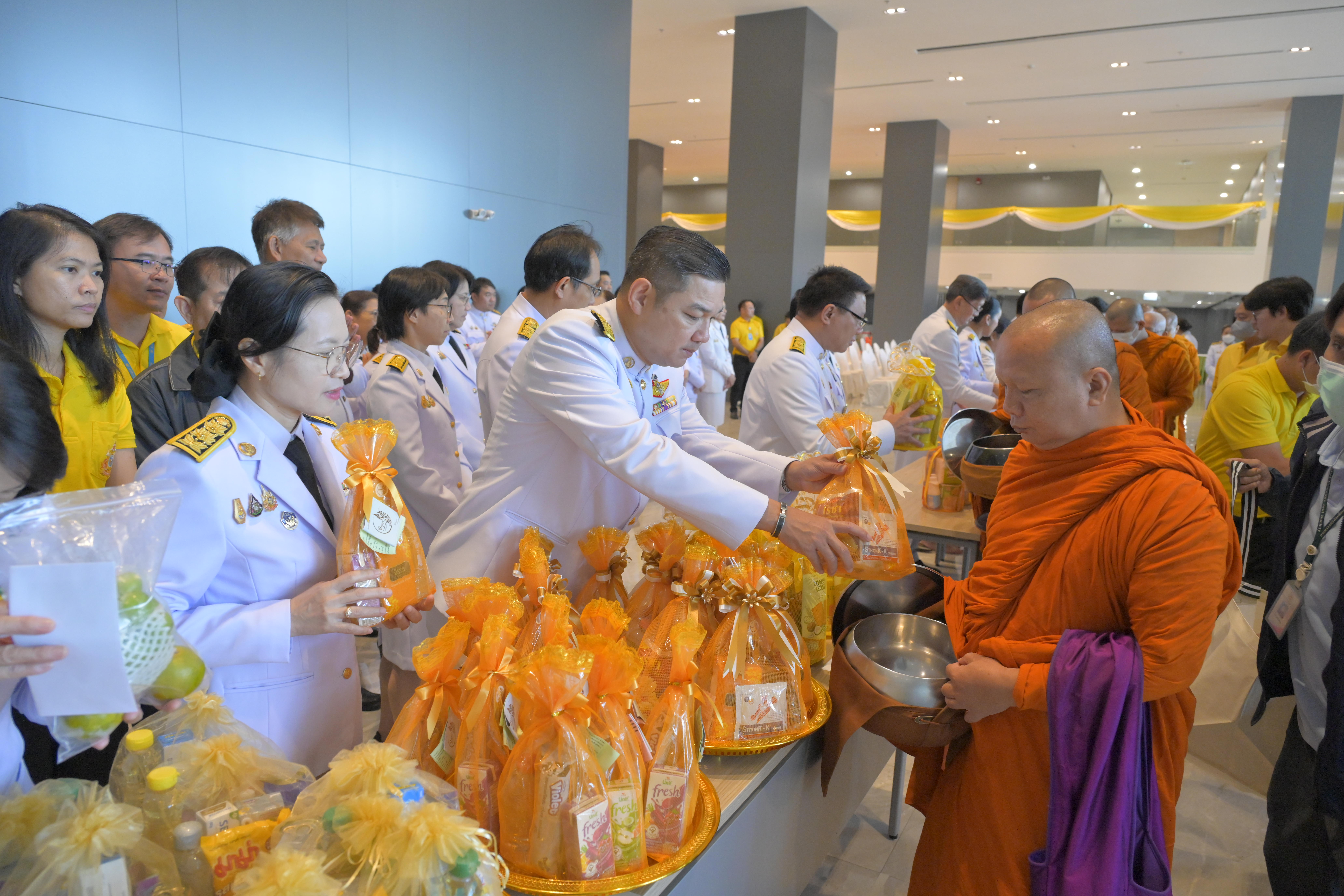 พิธีน้อมรำลึกในพระมหากรุณาธิคุณ
