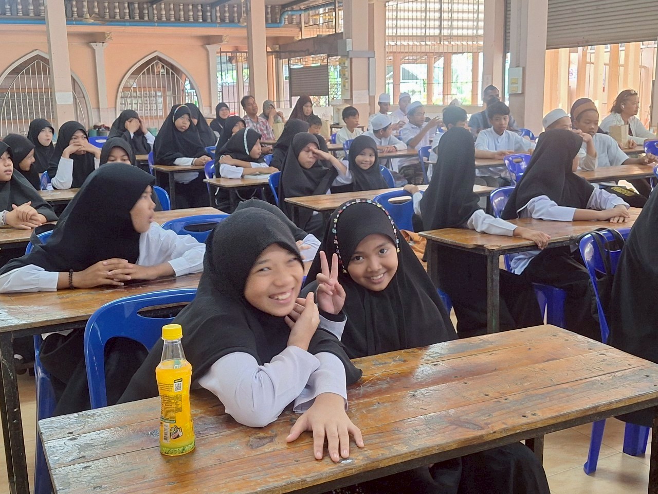 ศูนย์การศึกษาอิสลาม