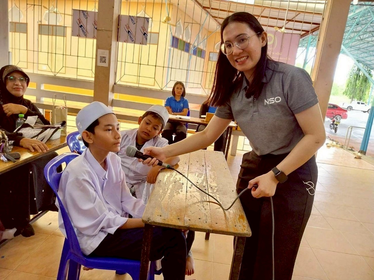 ศูนย์การศึกษาอิสลาม