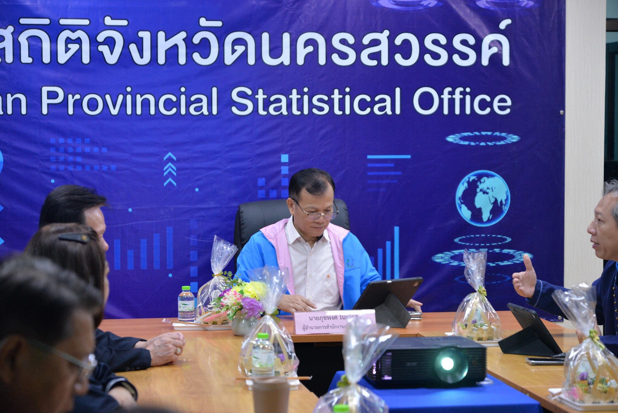 นครสวรรค์