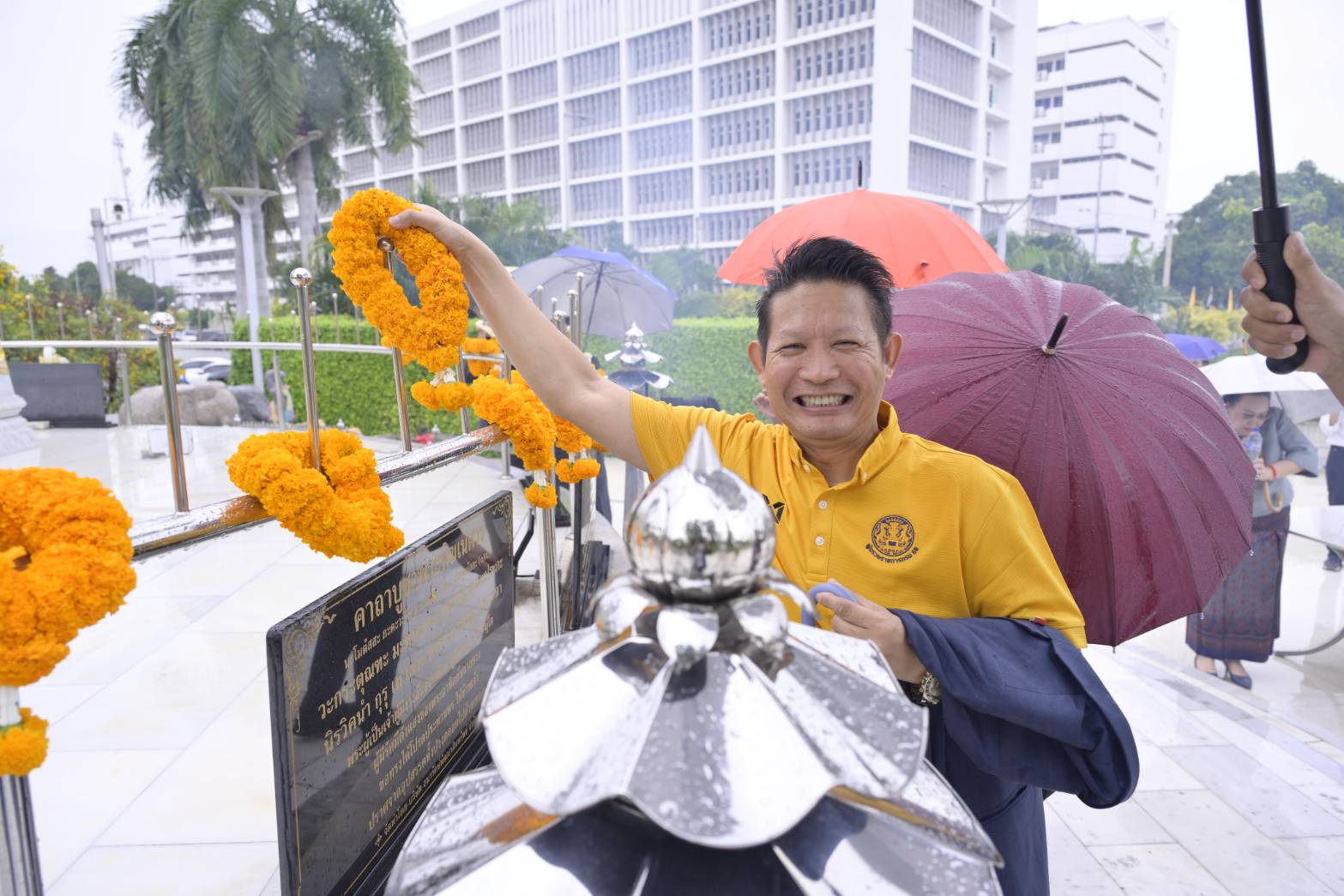 พระพรหม