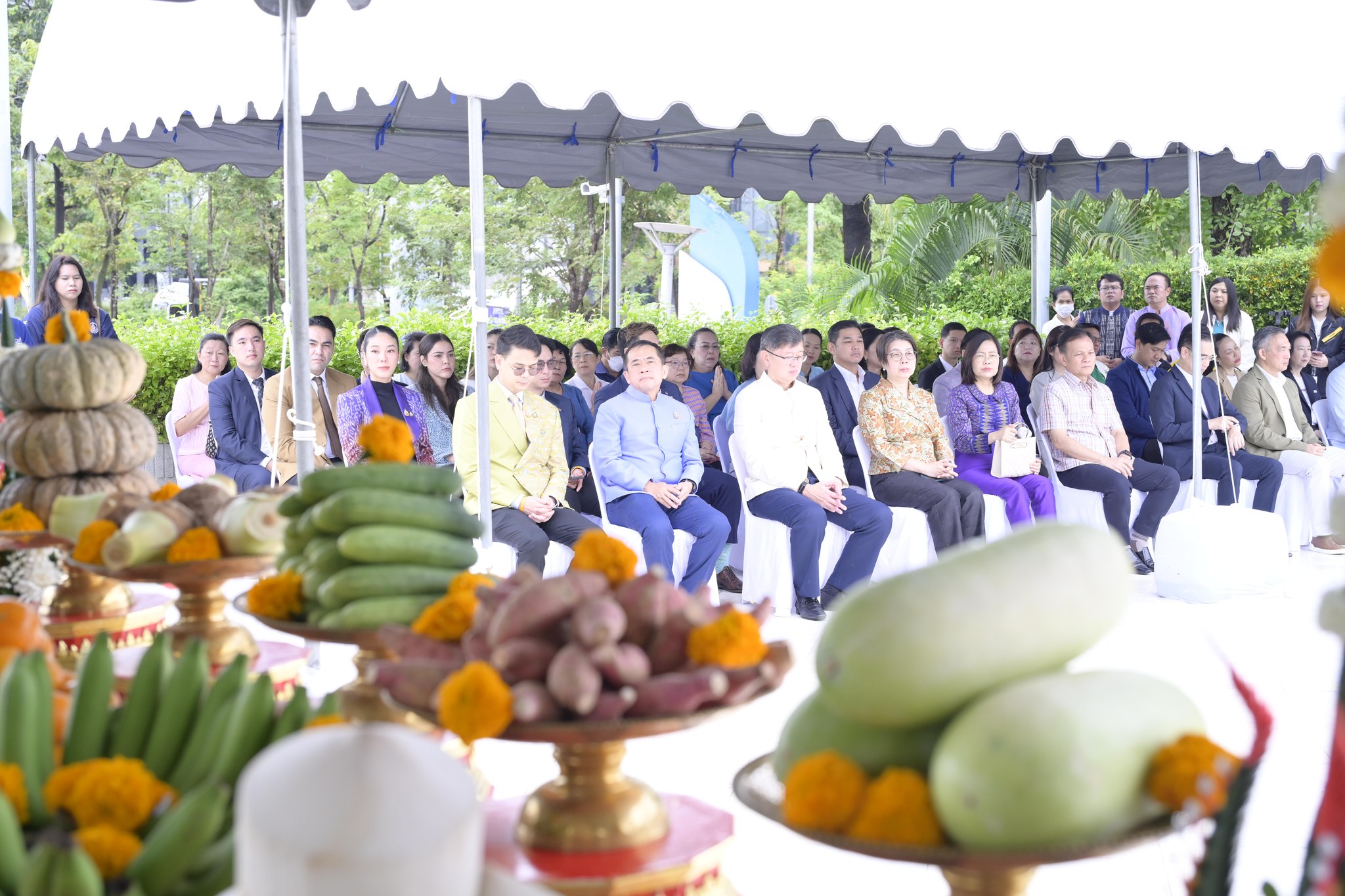 รมว