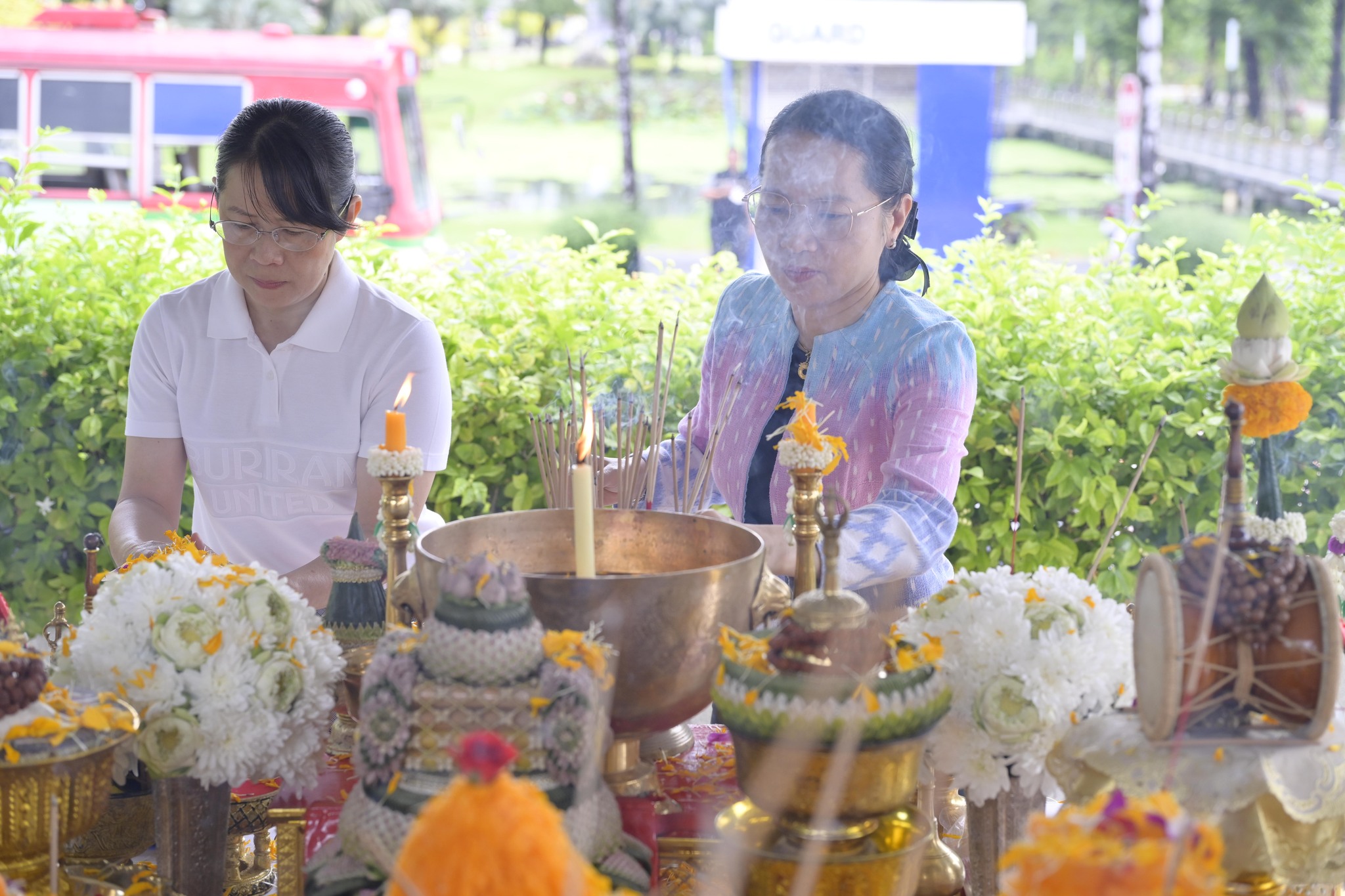 รมว
