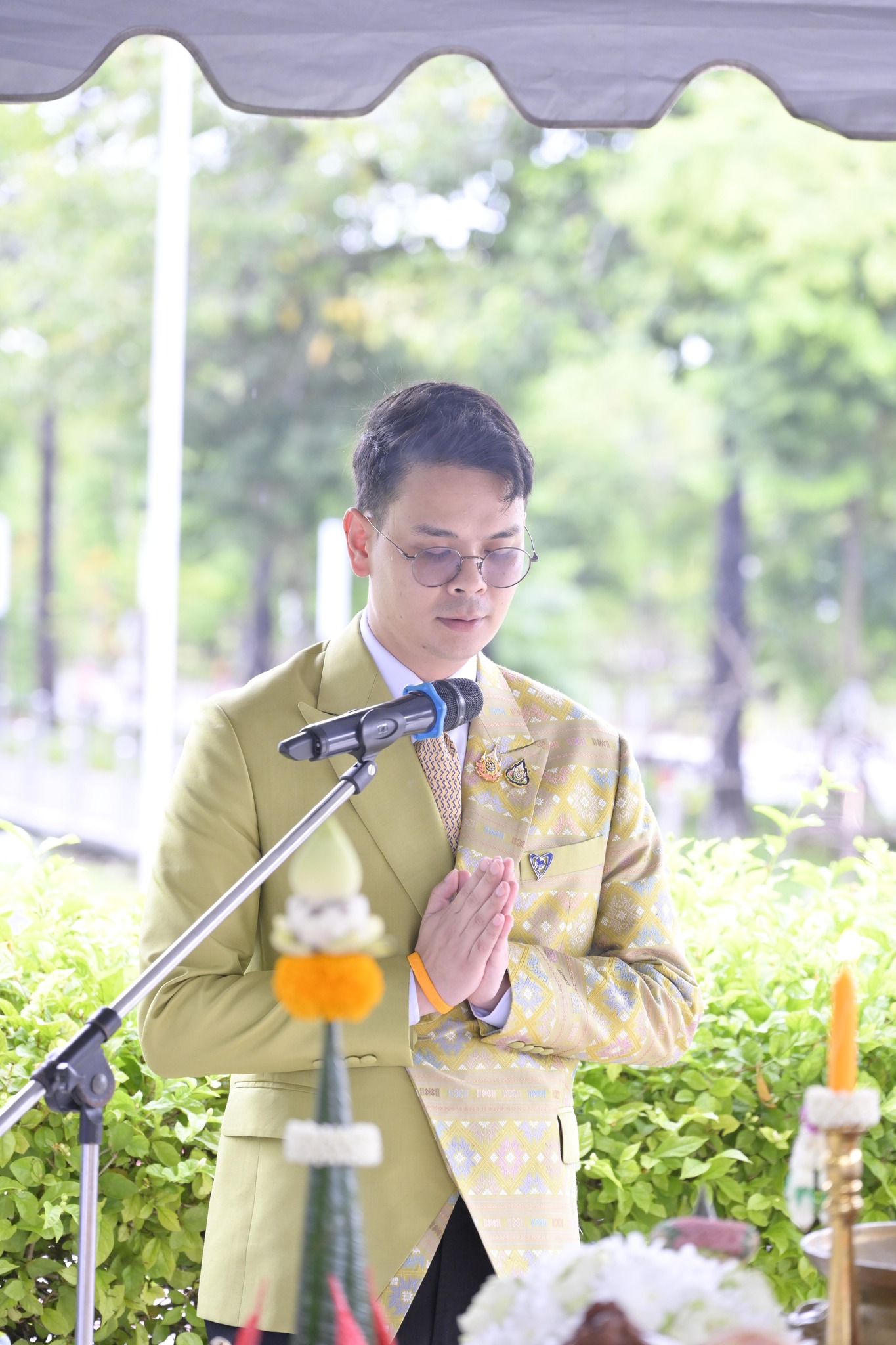 รมว