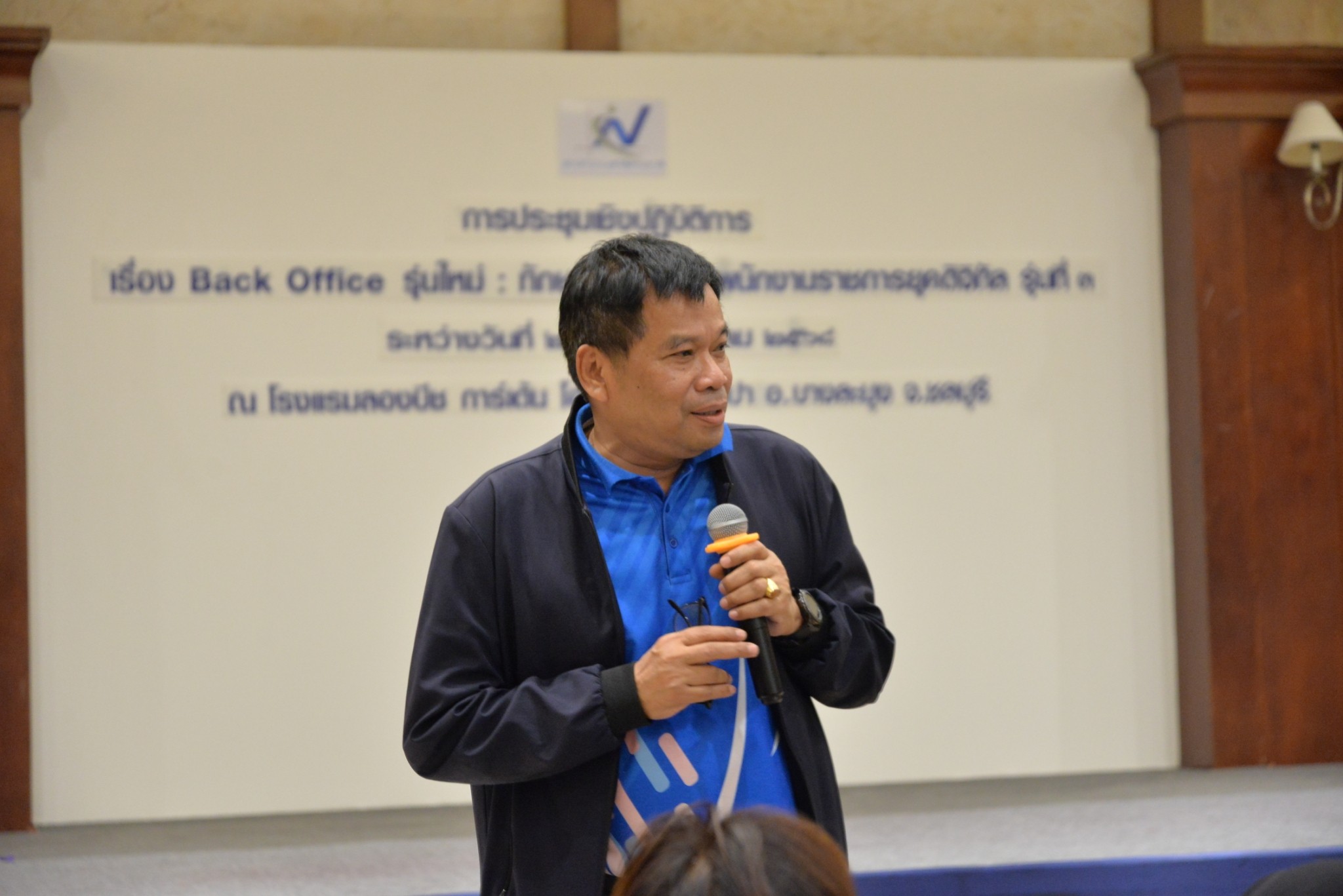 backoffice3