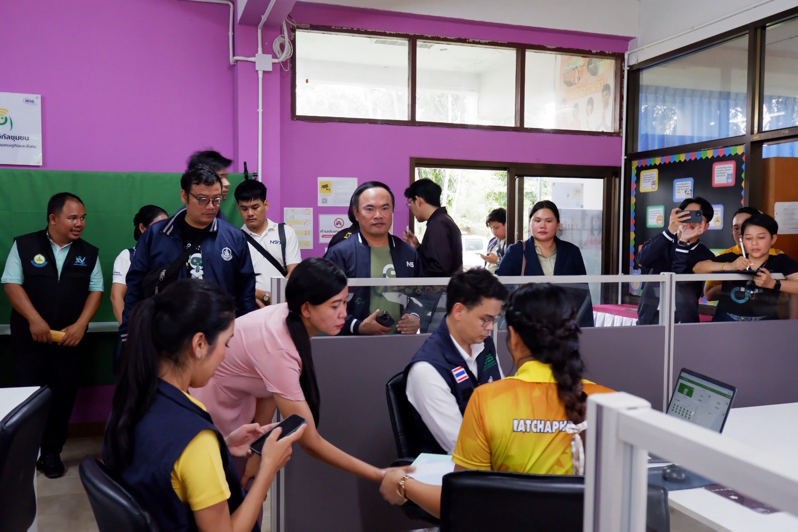 ตรวจเยี่ยม