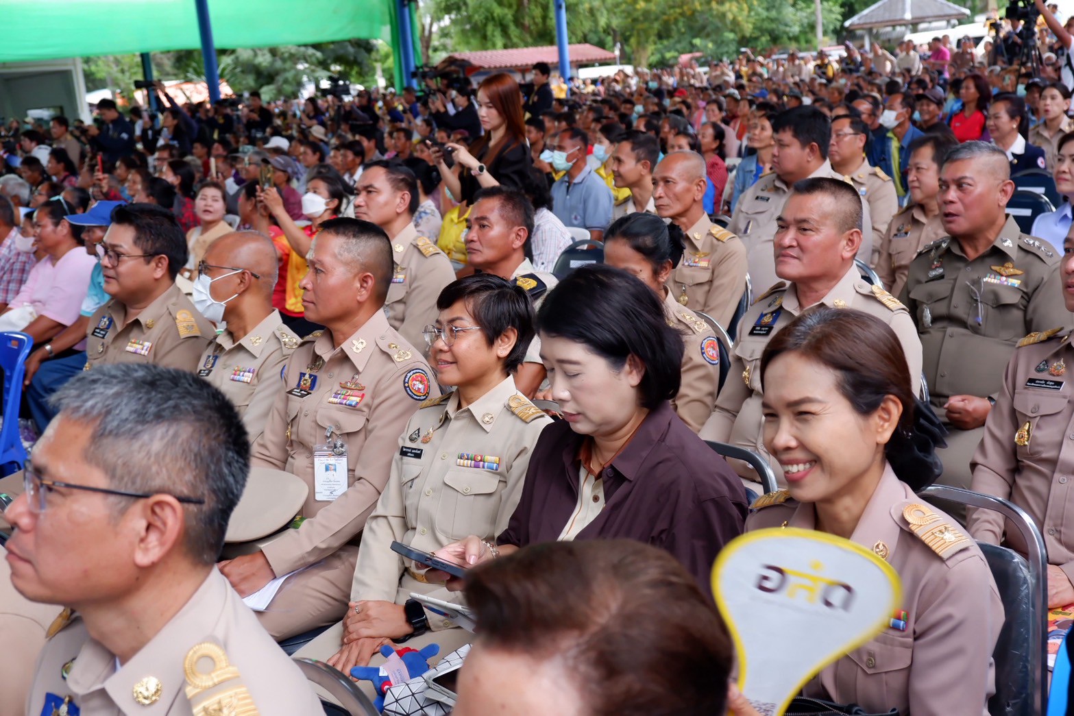 ตรวจเยี่ยม