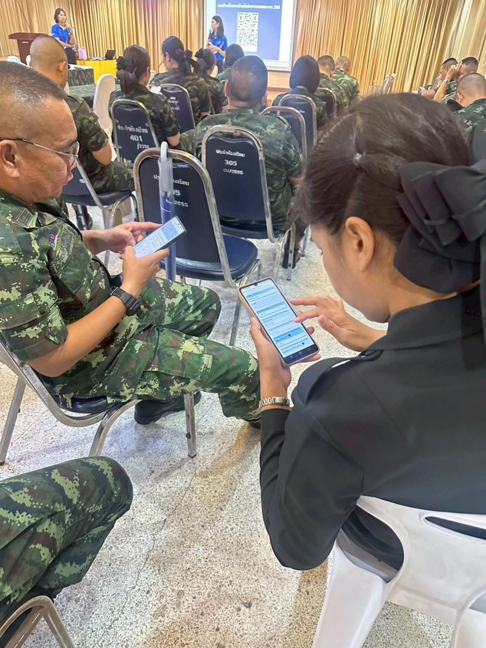 บจ